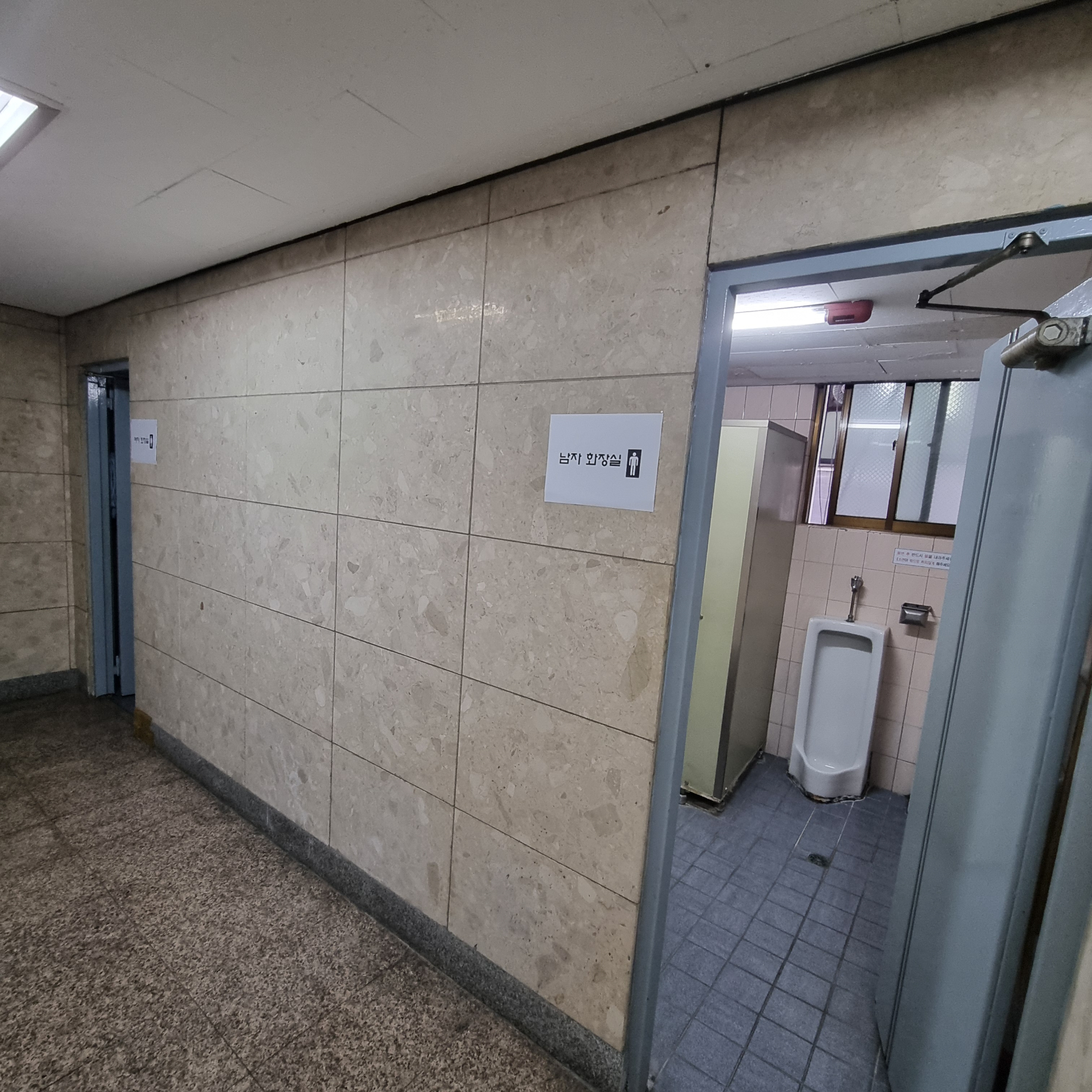 사무실 · 초량동 사진 3