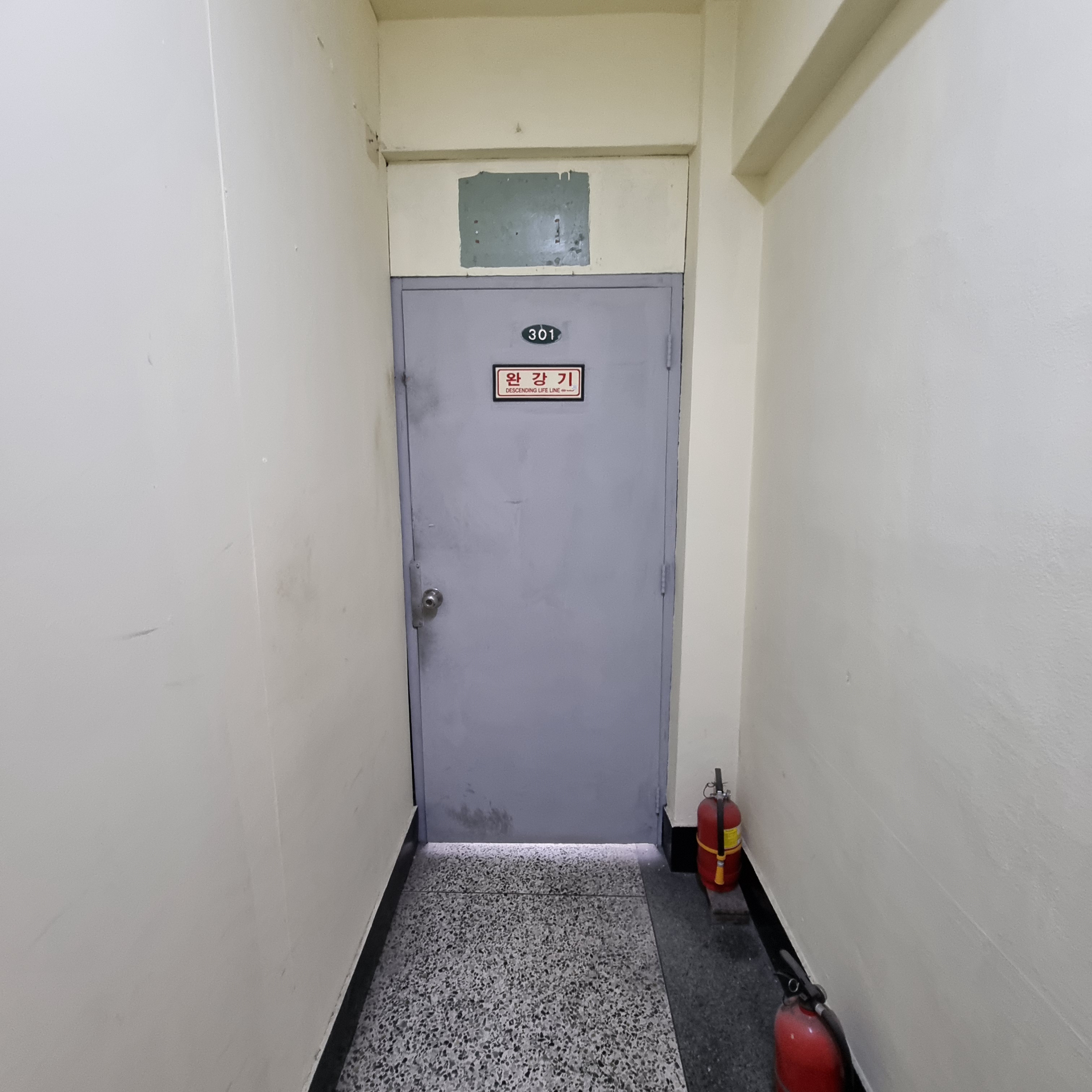 부산광역시 중구 중앙동4가 사무실 썸네일 5