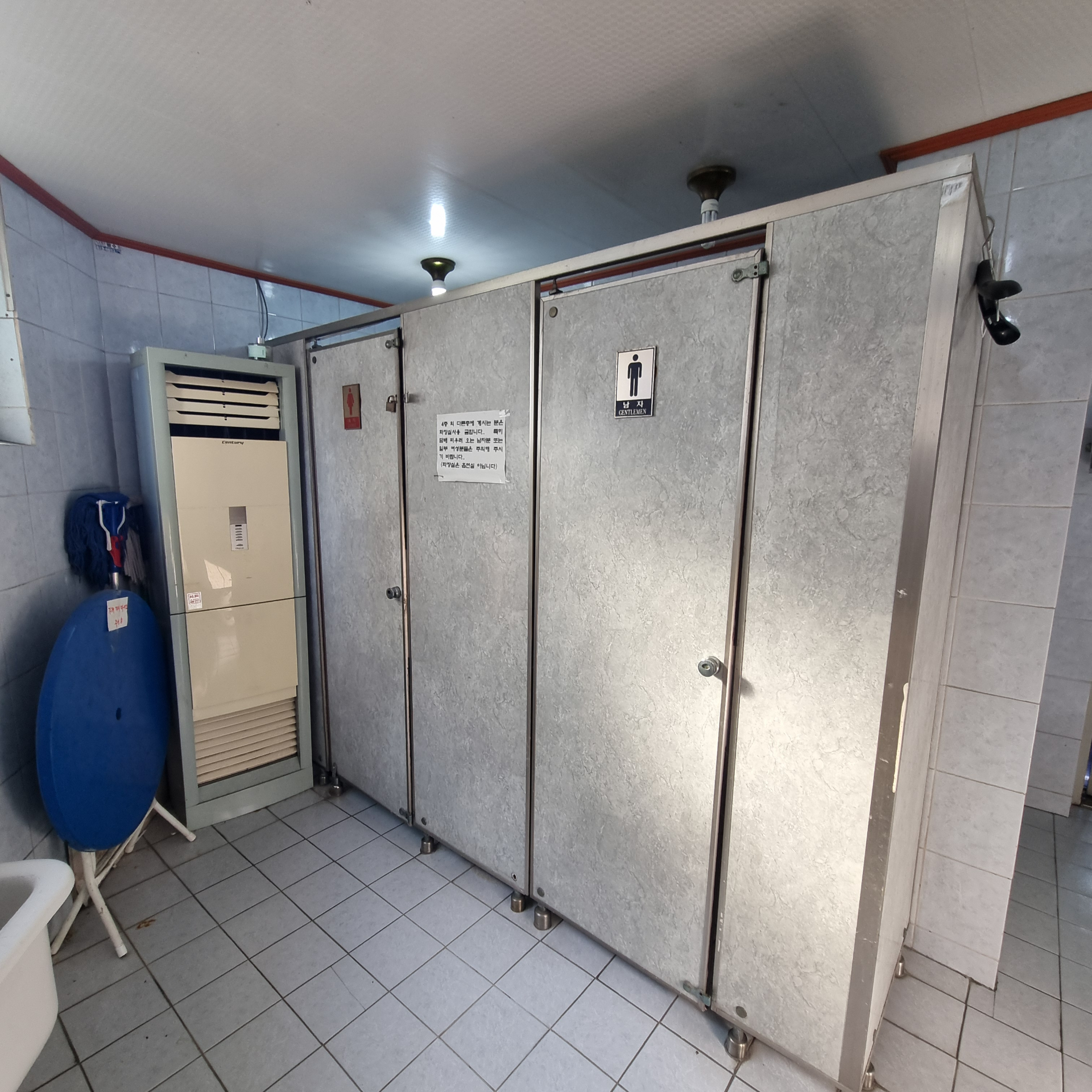 부산광역시 부산진구 범천동 사무실 썸네일 5