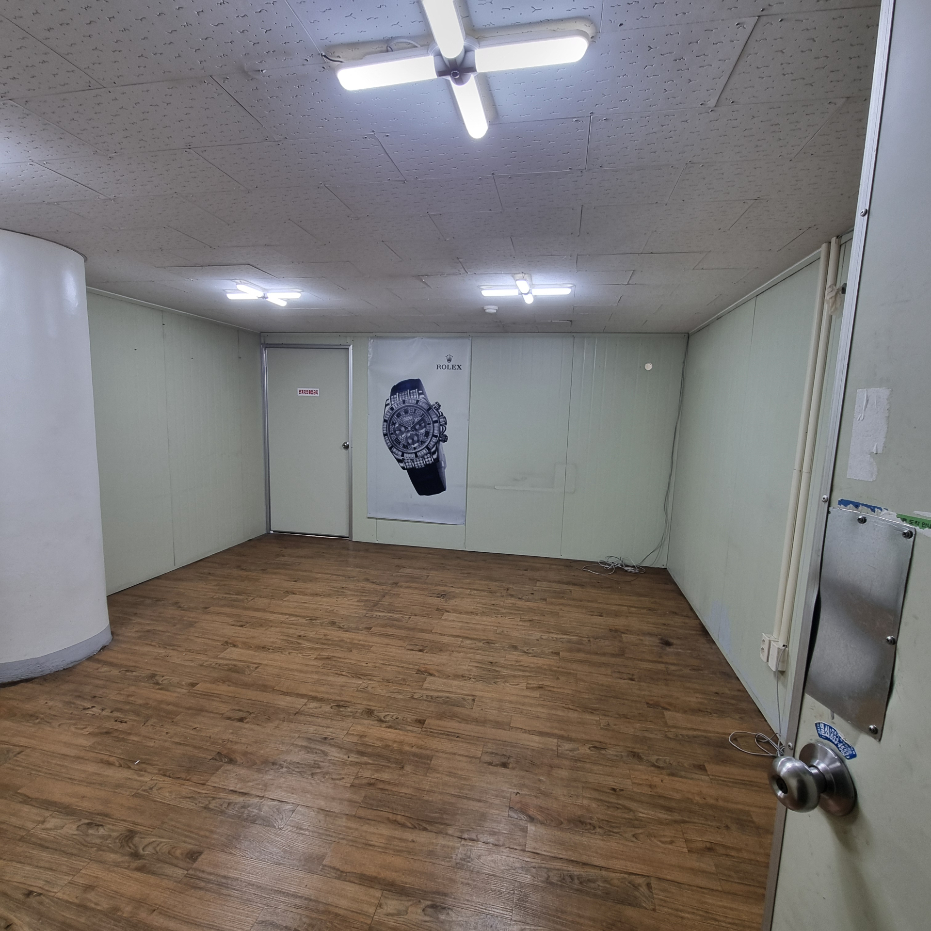 부산광역시 부산진구 범천동 사무실 - 1