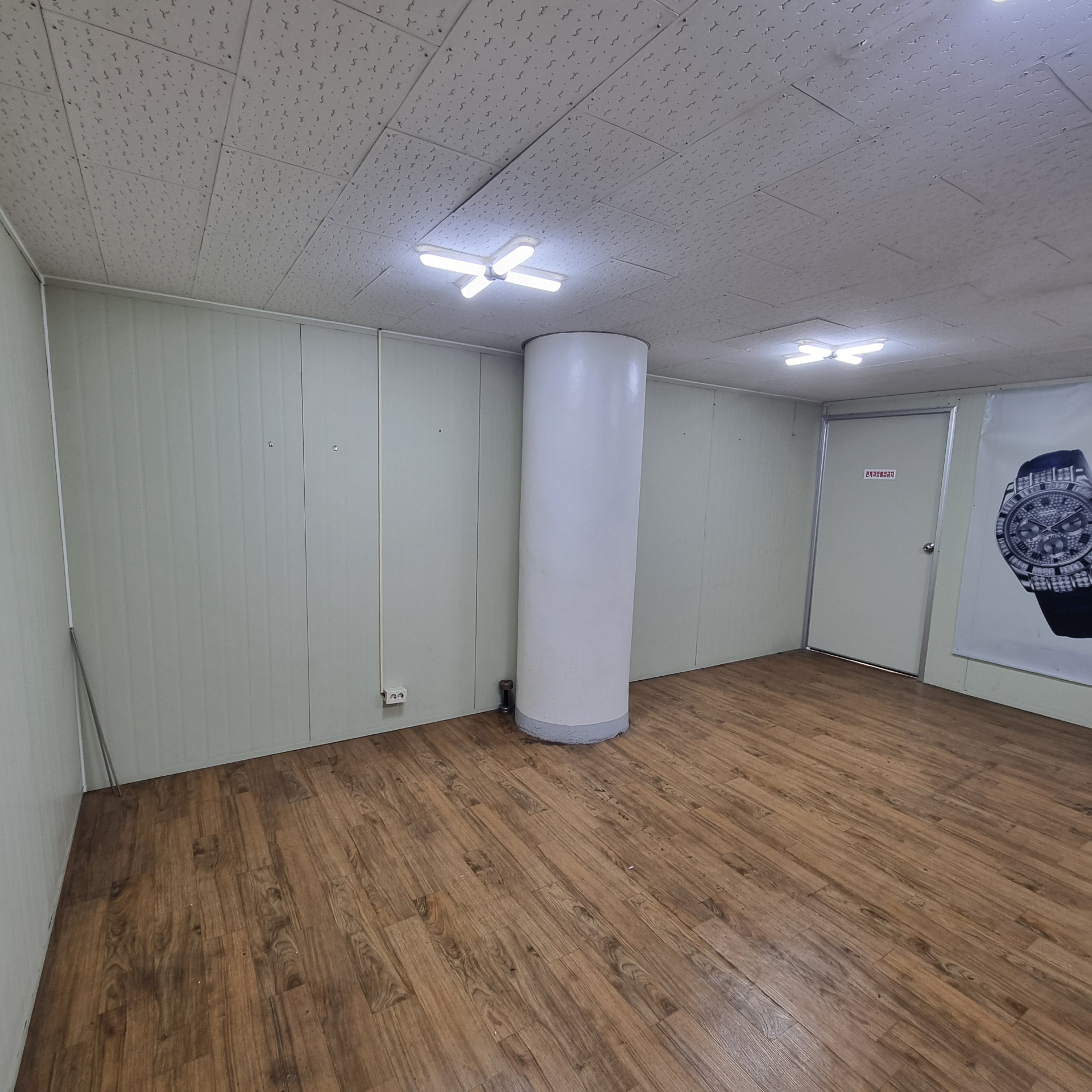 부산광역시 부산진구 범천동 사무실 썸네일 2