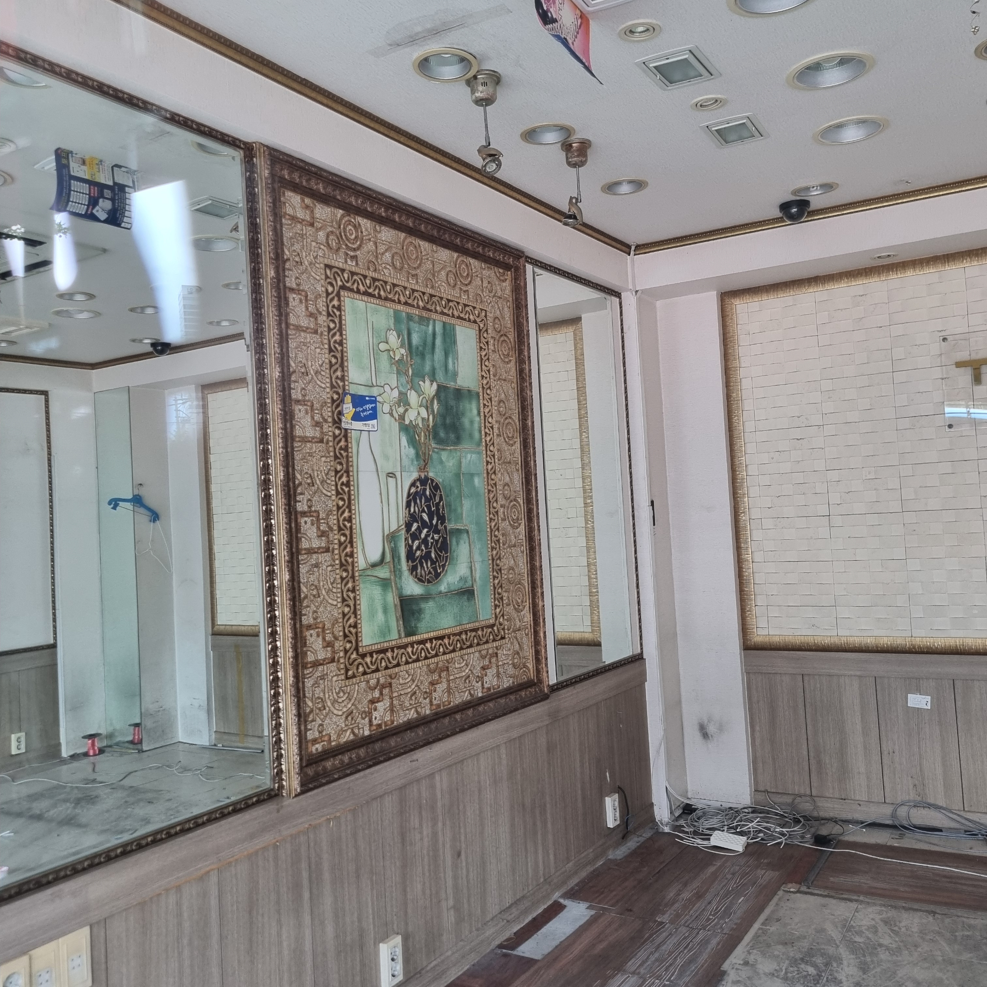 부산광역시 부산진구 범천동 상가 썸네일 3