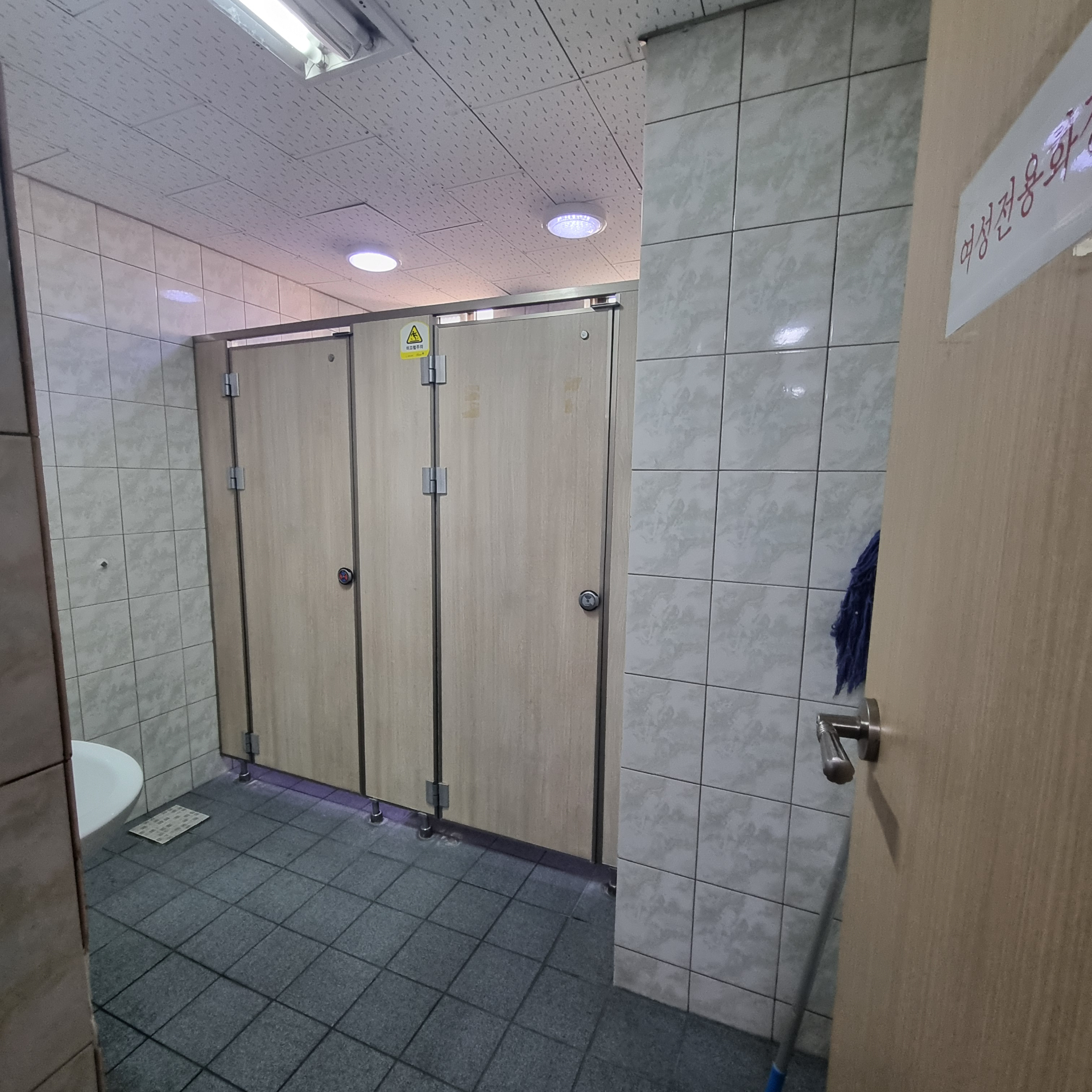 부산광역시 중구 중앙동4가 사무실 썸네일 6