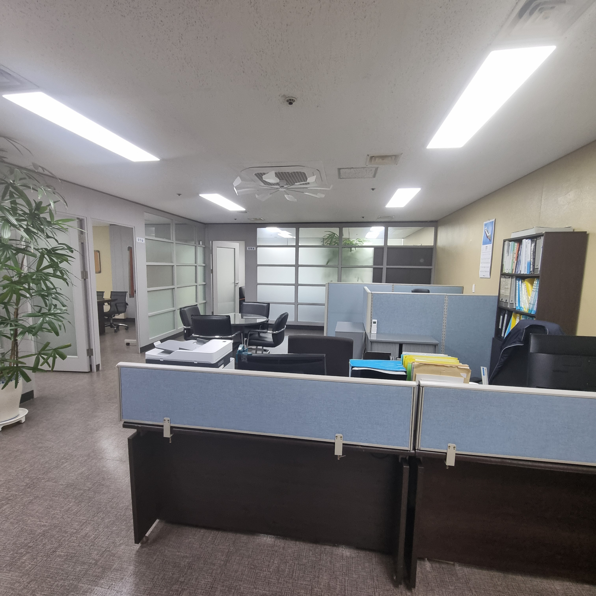 부산광역시 중구 중앙동4가 사무실 - 1