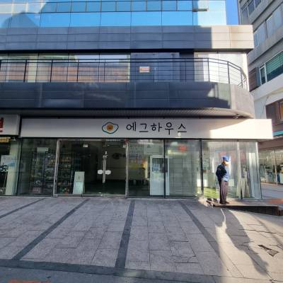 부산광역시 중구 창선동1가 40-1 한일은행 상가