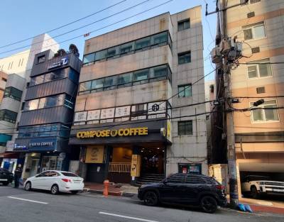 사무실 · 초량동 · 부산광역시 동구 초량동