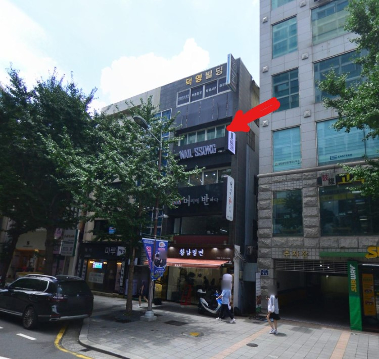 상가 · 부전동 사진 8