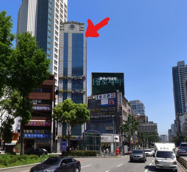 사무실 · 연산동 사진 8