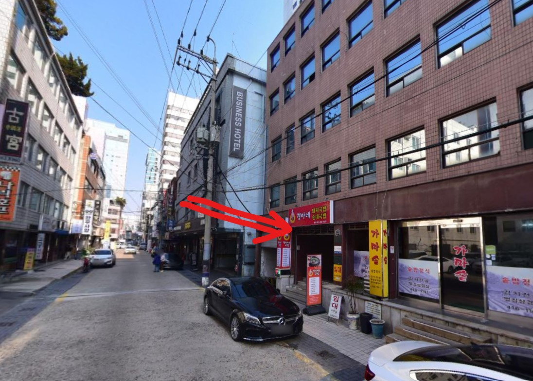 상가 · 초량동 사진 5