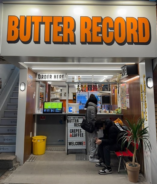 부산광역시 중구 창선동1가 상가 썸네일 2