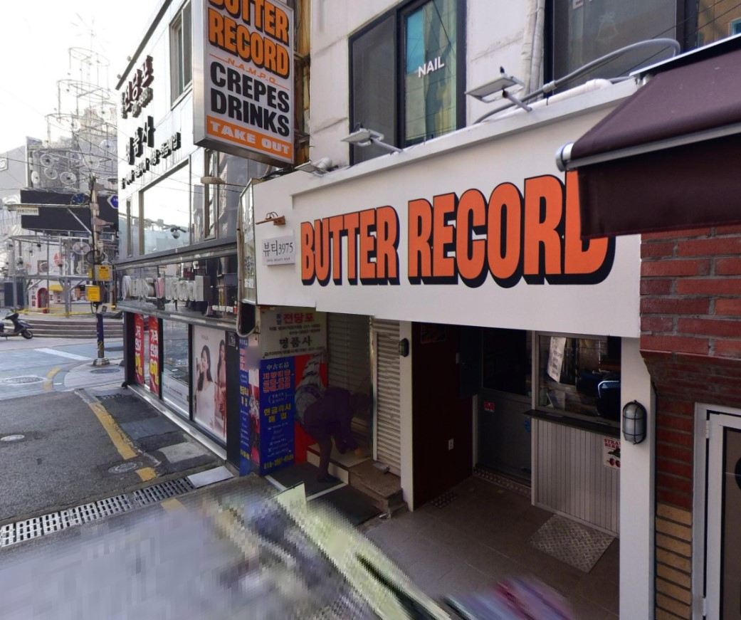 부산광역시 중구 창선동1가 상가 - 1