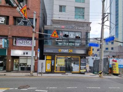 사무실 · 수정동 · 부산광역시 동구 수정동