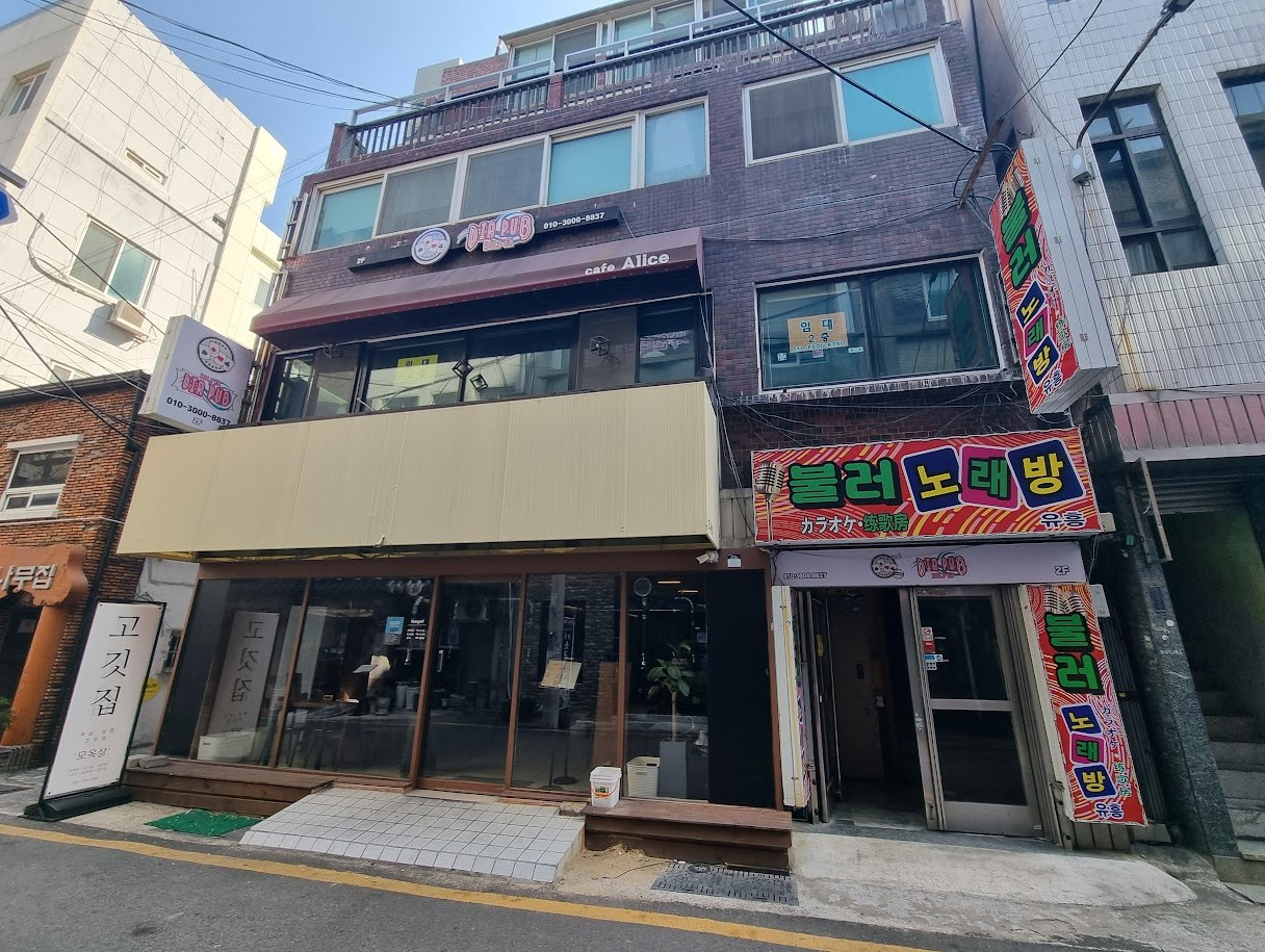 사무실 · 중앙동2가 사진 4