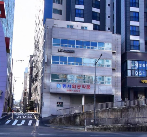 사무실 · 부전동 사진 5