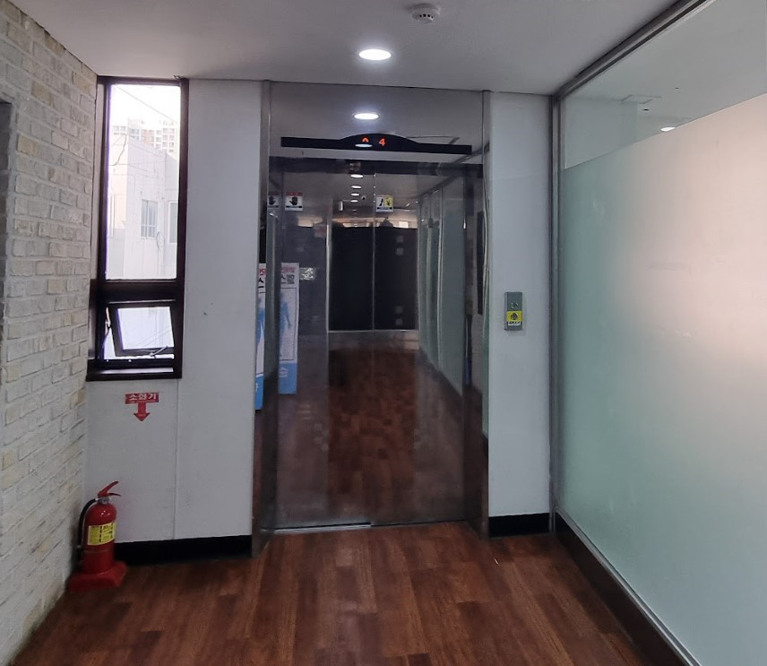 부산광역시 부산진구 범천동 사무실 썸네일 8