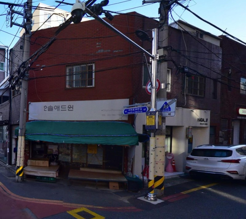 부산진구 전포동 상가 썸네일 3