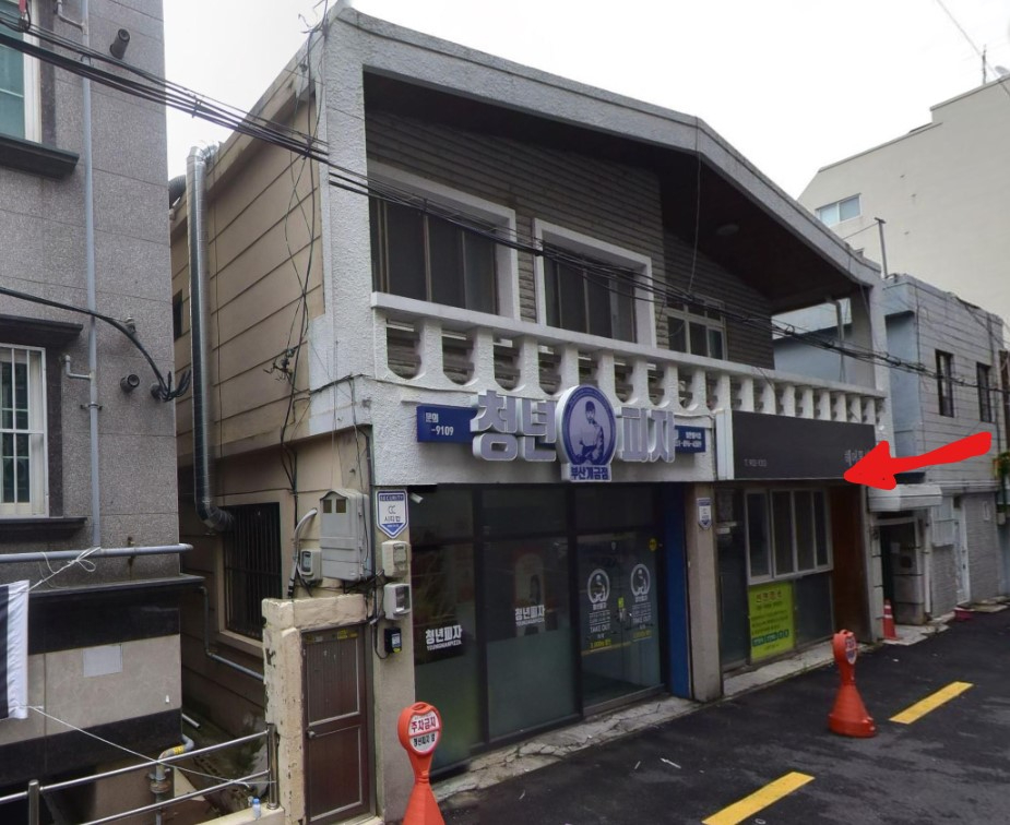 상가 · 개금동 사진 9