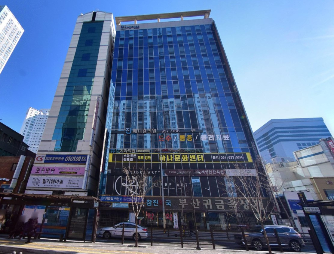 사무실 · 범천동 사진 1