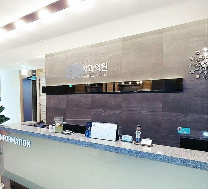 사무실 · 범천동 사진 3