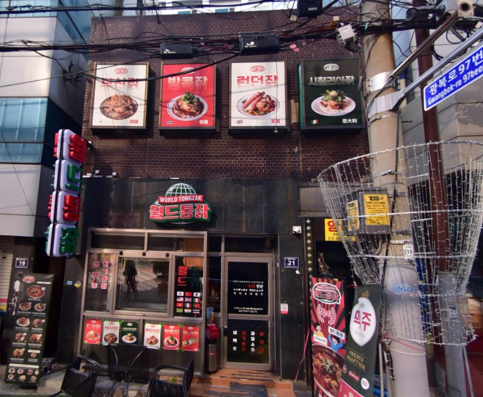 상가 · 동광동2가 사진 5