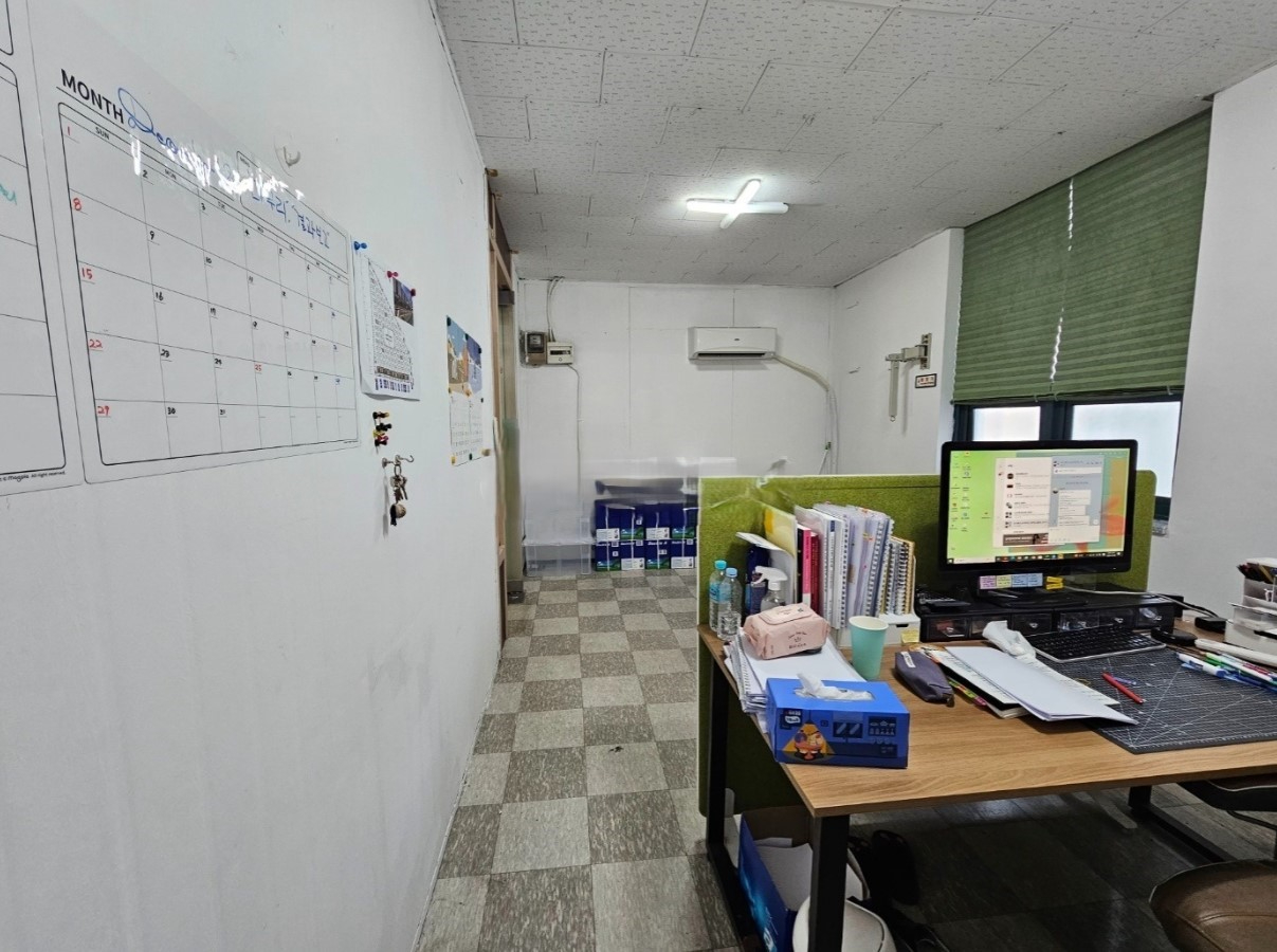 부산광역시 동구 범일동 사무실 - 1