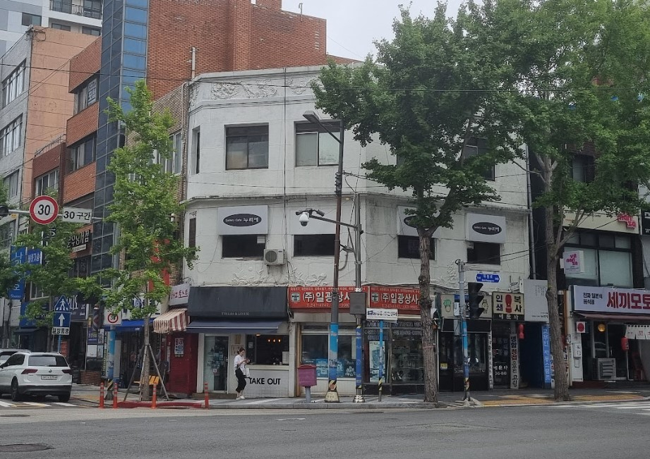 상가 · 중앙동2가 사진 3