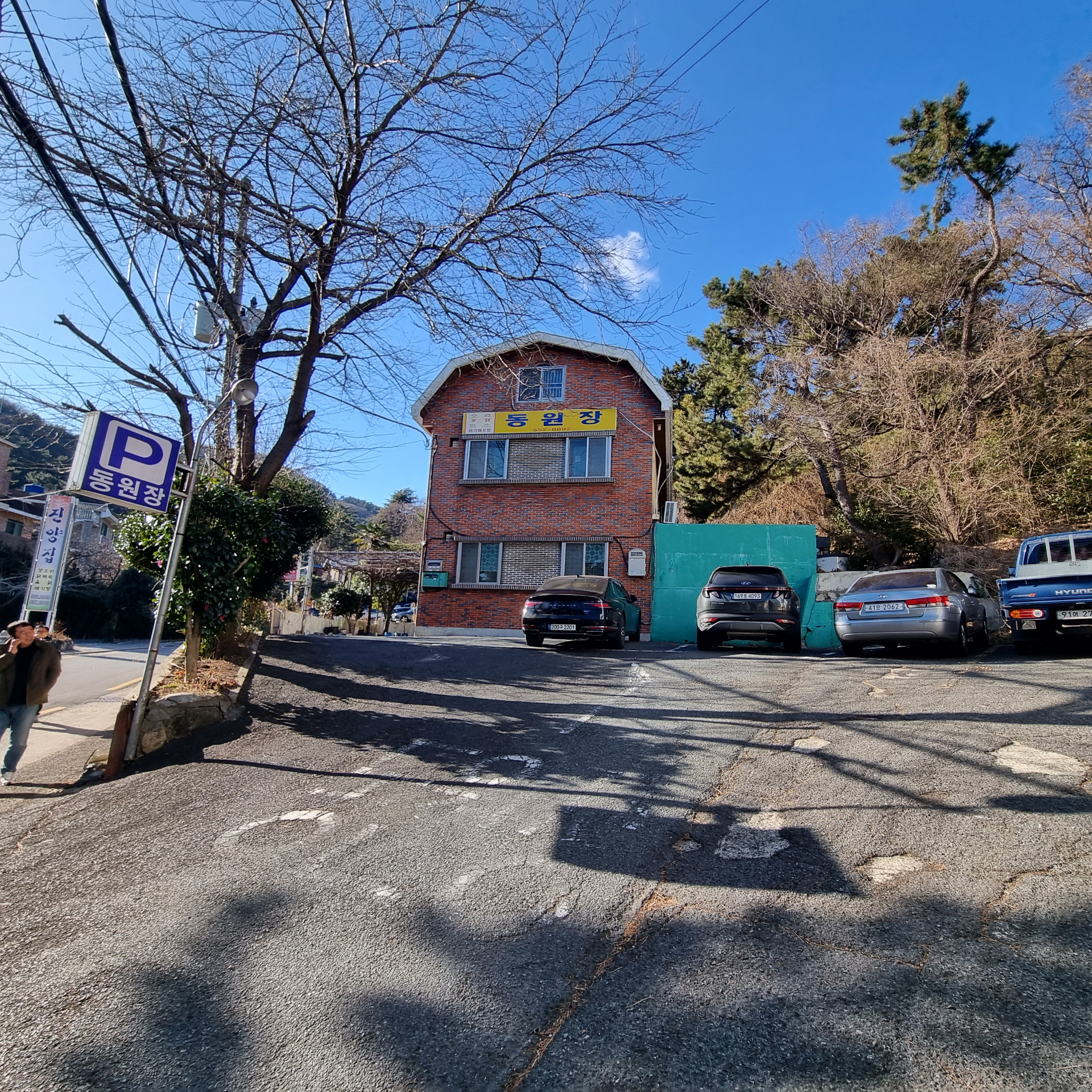 부산광역시 동래구 온천동 상가 썸네일 7