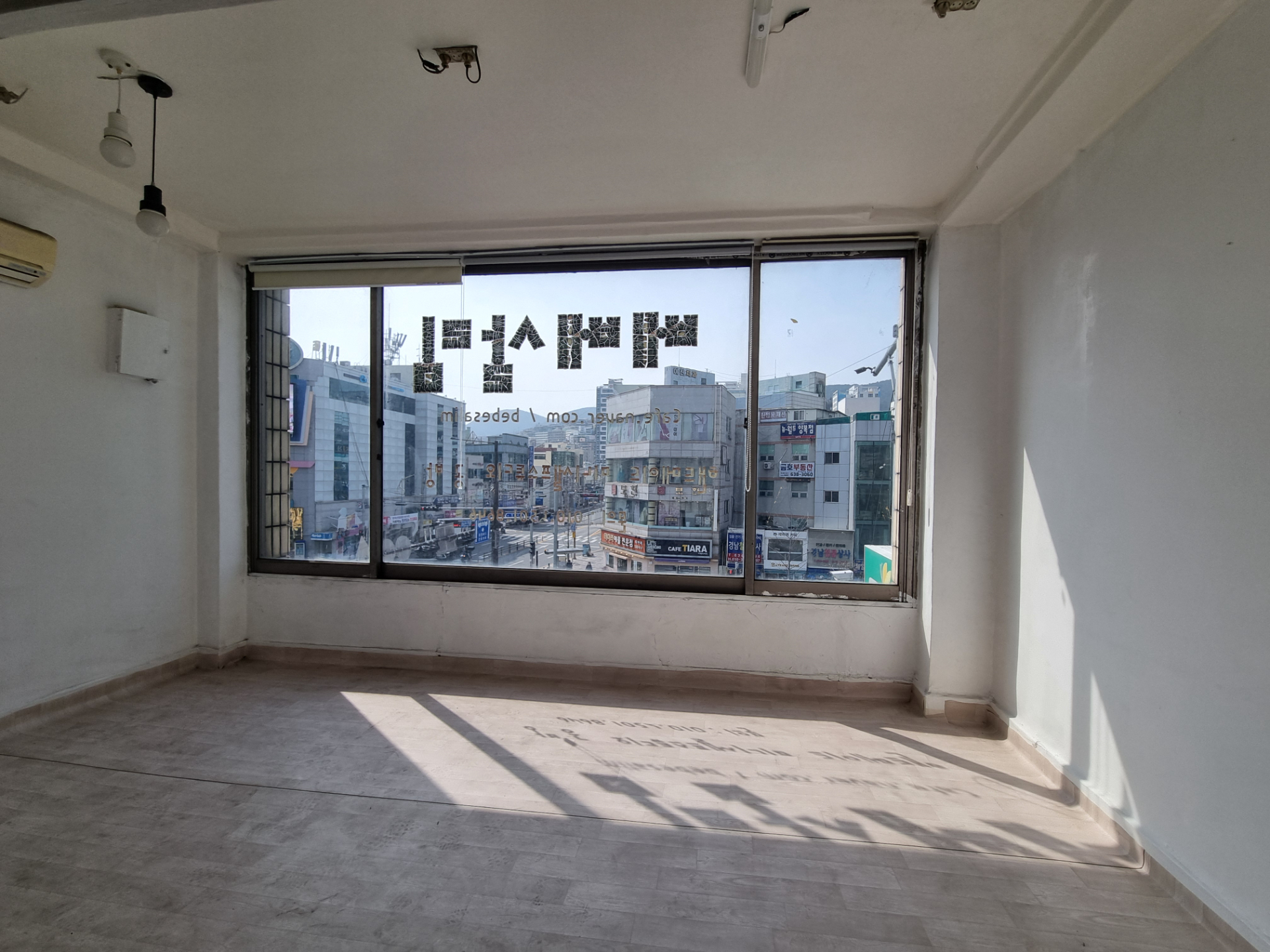 부산광역시 동구 범일동 사무실 썸네일 2