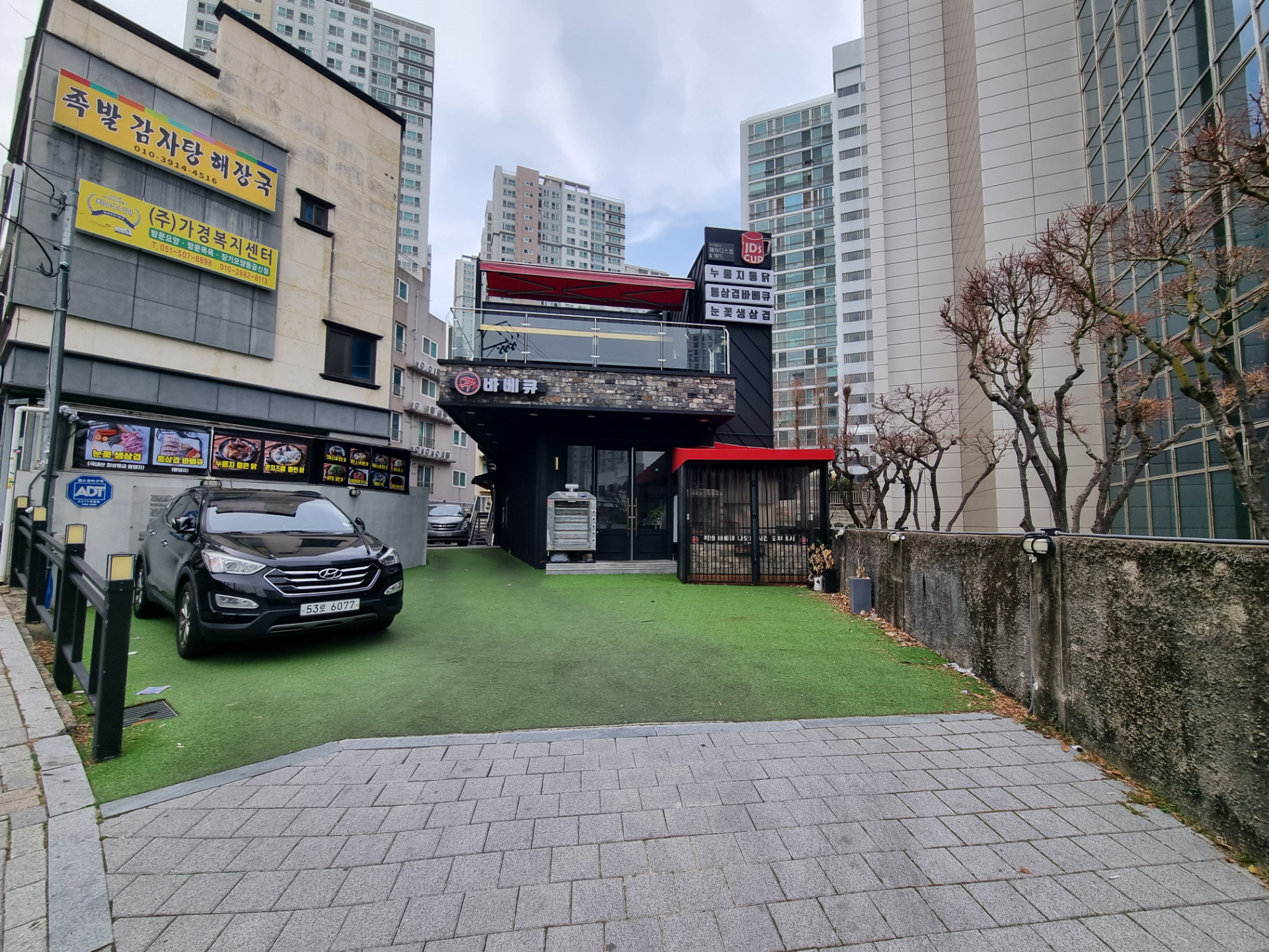 상가 · 연지동 사진 9