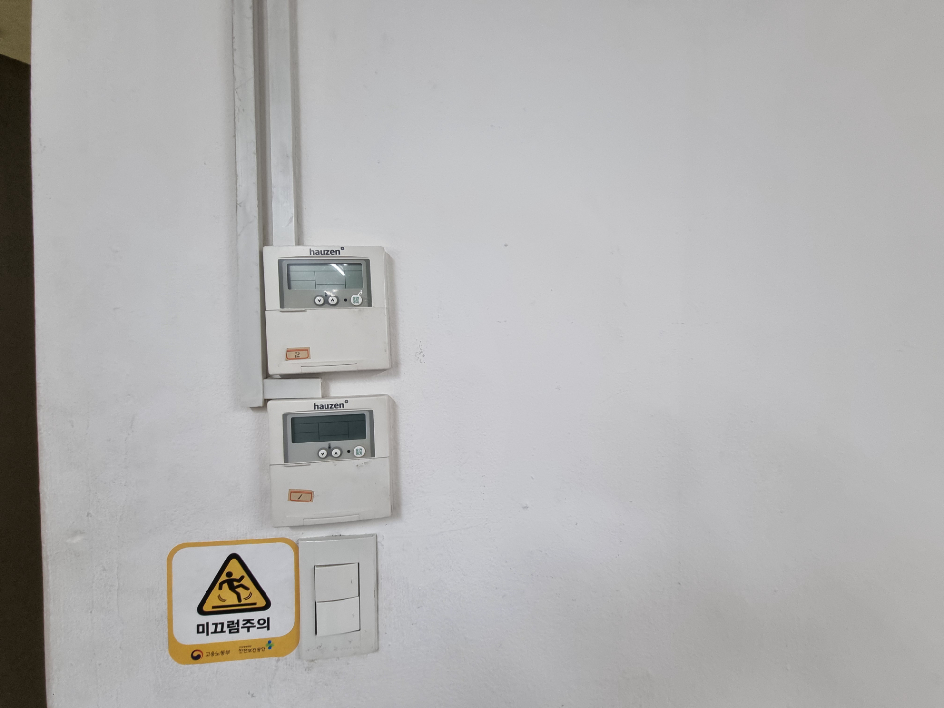 부산광역시 동구 초량동 사무실 썸네일 4