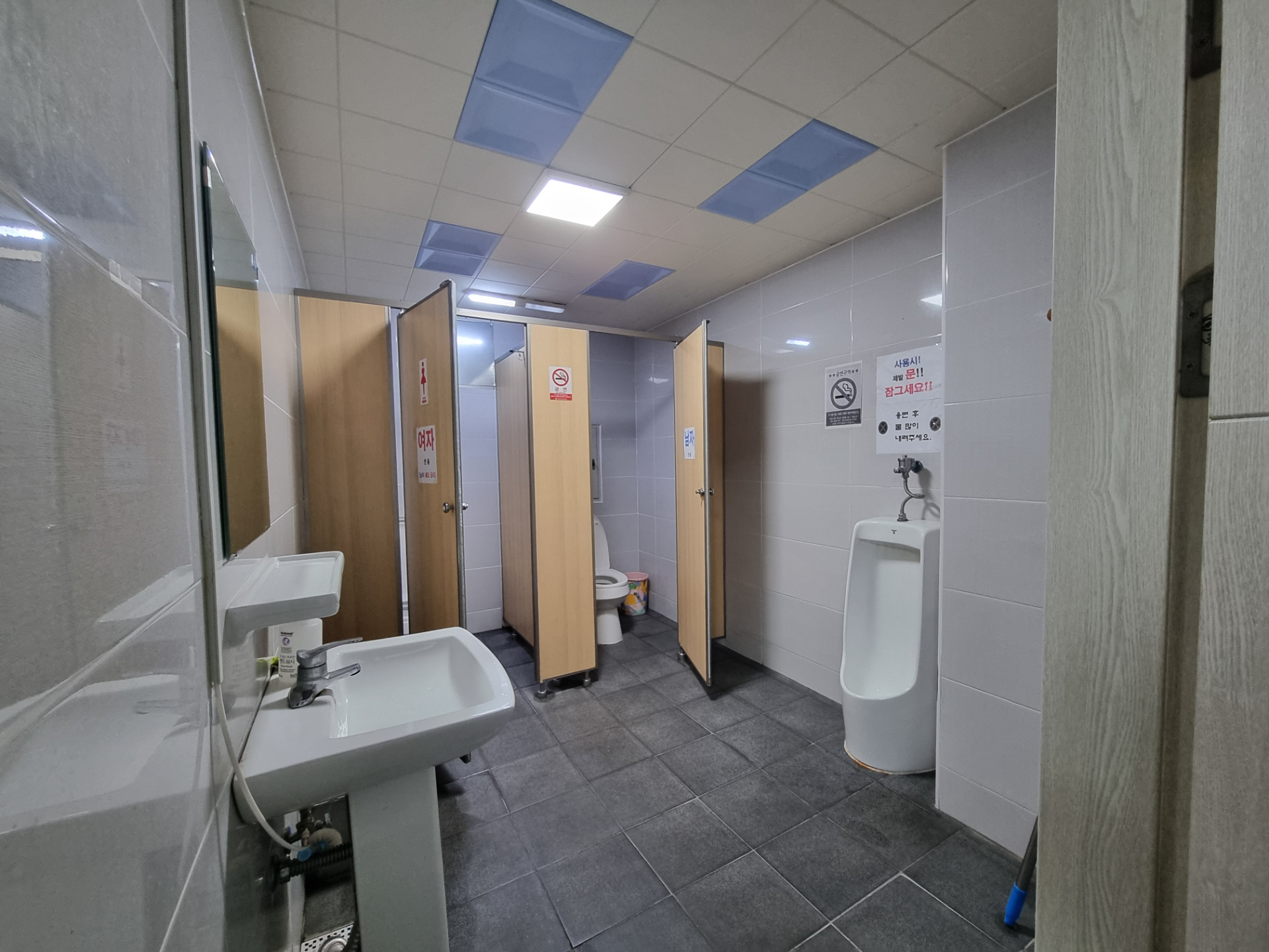 부산광역시 동구 초량동 사무실 썸네일 6