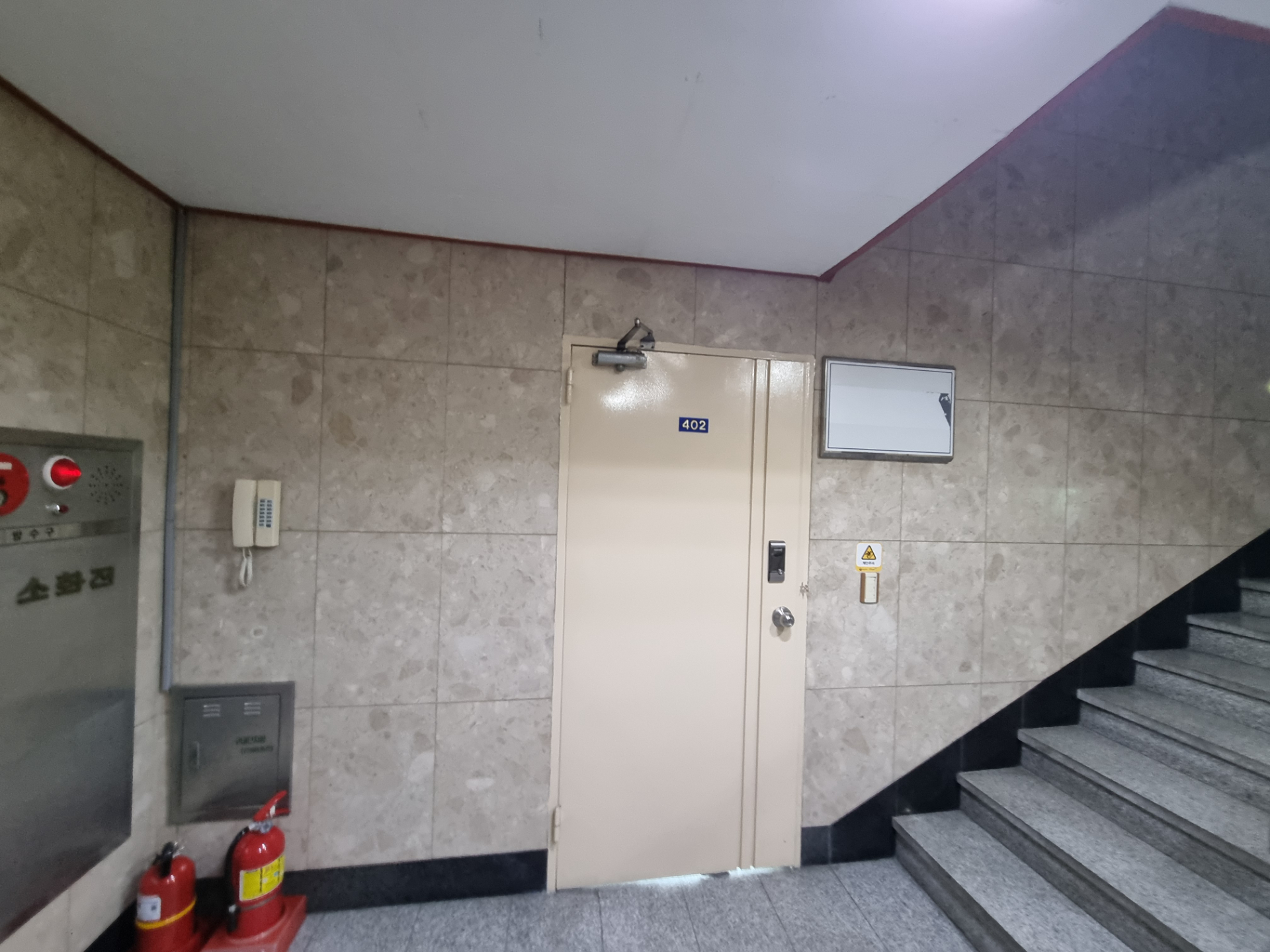 부산광역시 동구 초량동 사무실 썸네일 7