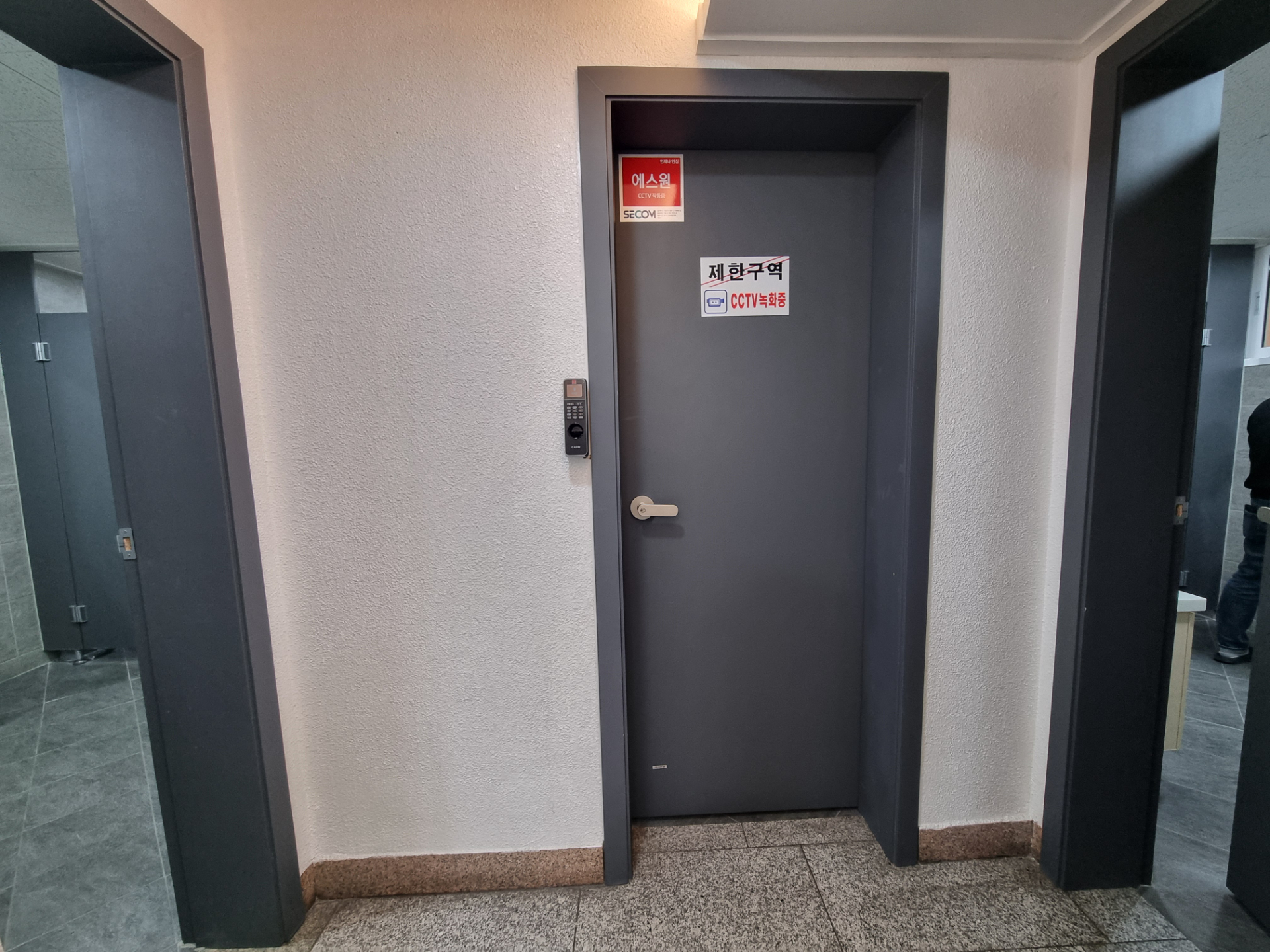 부산광역시 중구 중앙동4가 사무실 썸네일 7