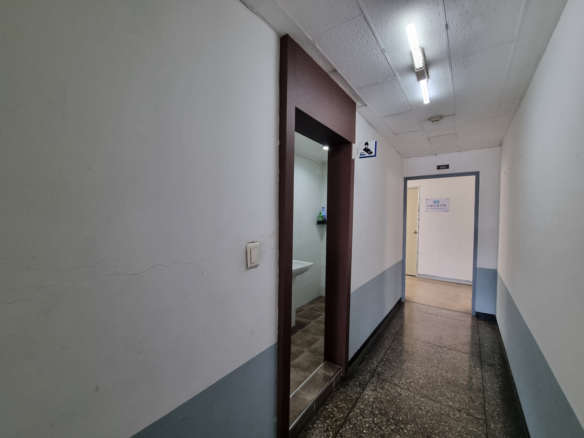 부산광역시 중구 중앙동4가 사무실 썸네일 6