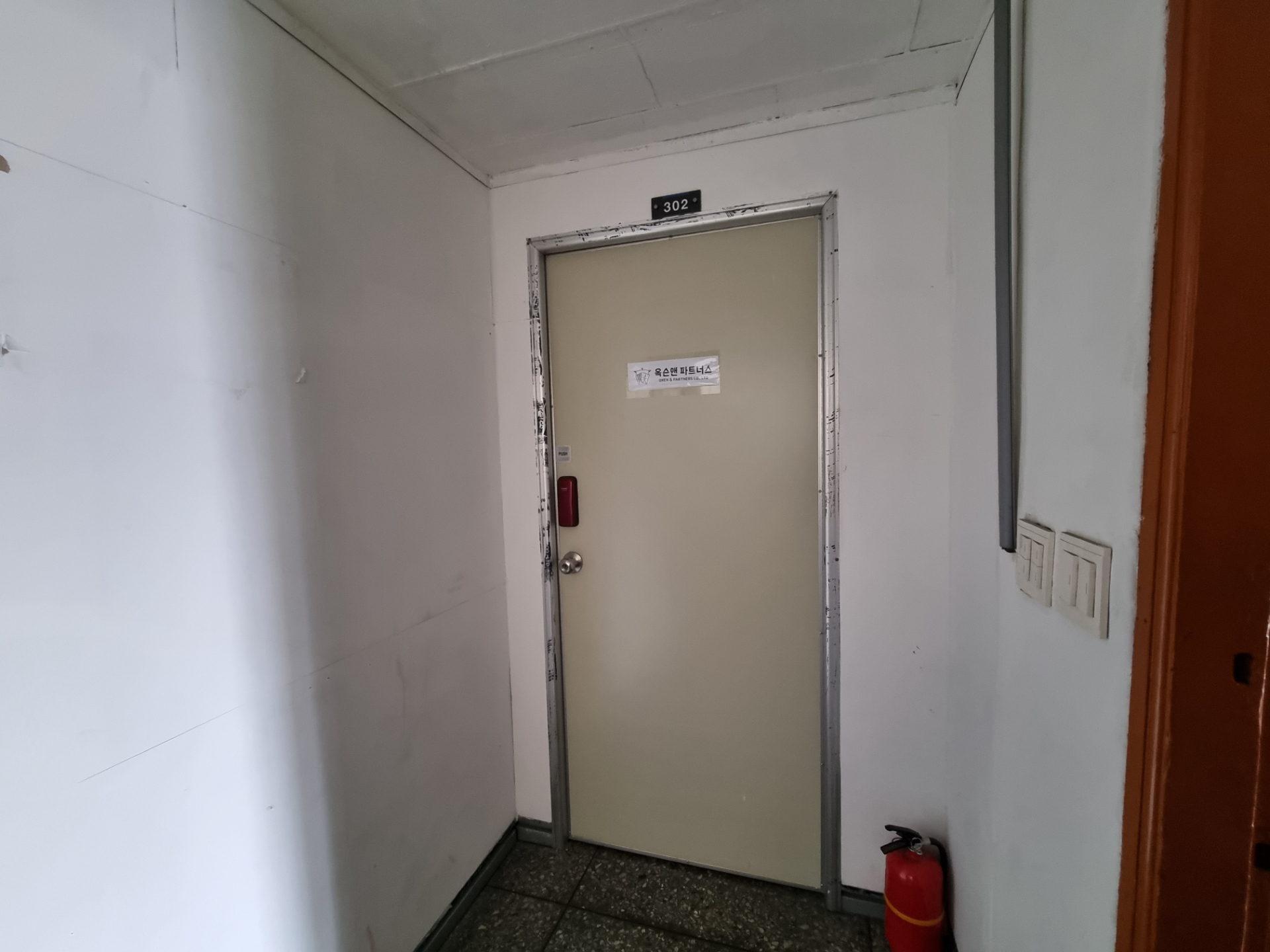 부산광역시 중구 중앙동4가 사무실 썸네일 6