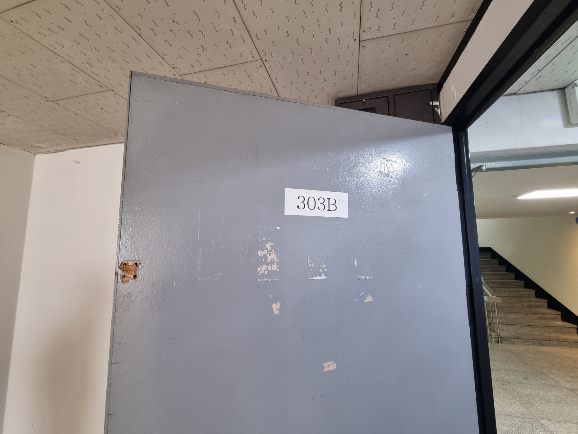 부산광역시 중구 중앙동4가 사무실 썸네일 4