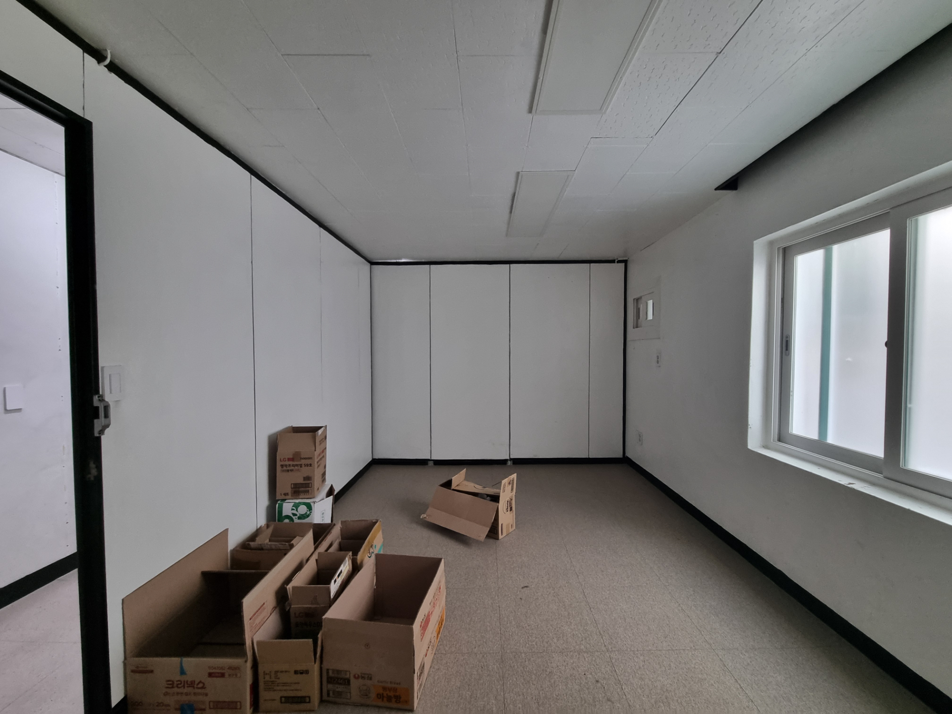 부산광역시 중구 중앙동4가 사무실 - 1