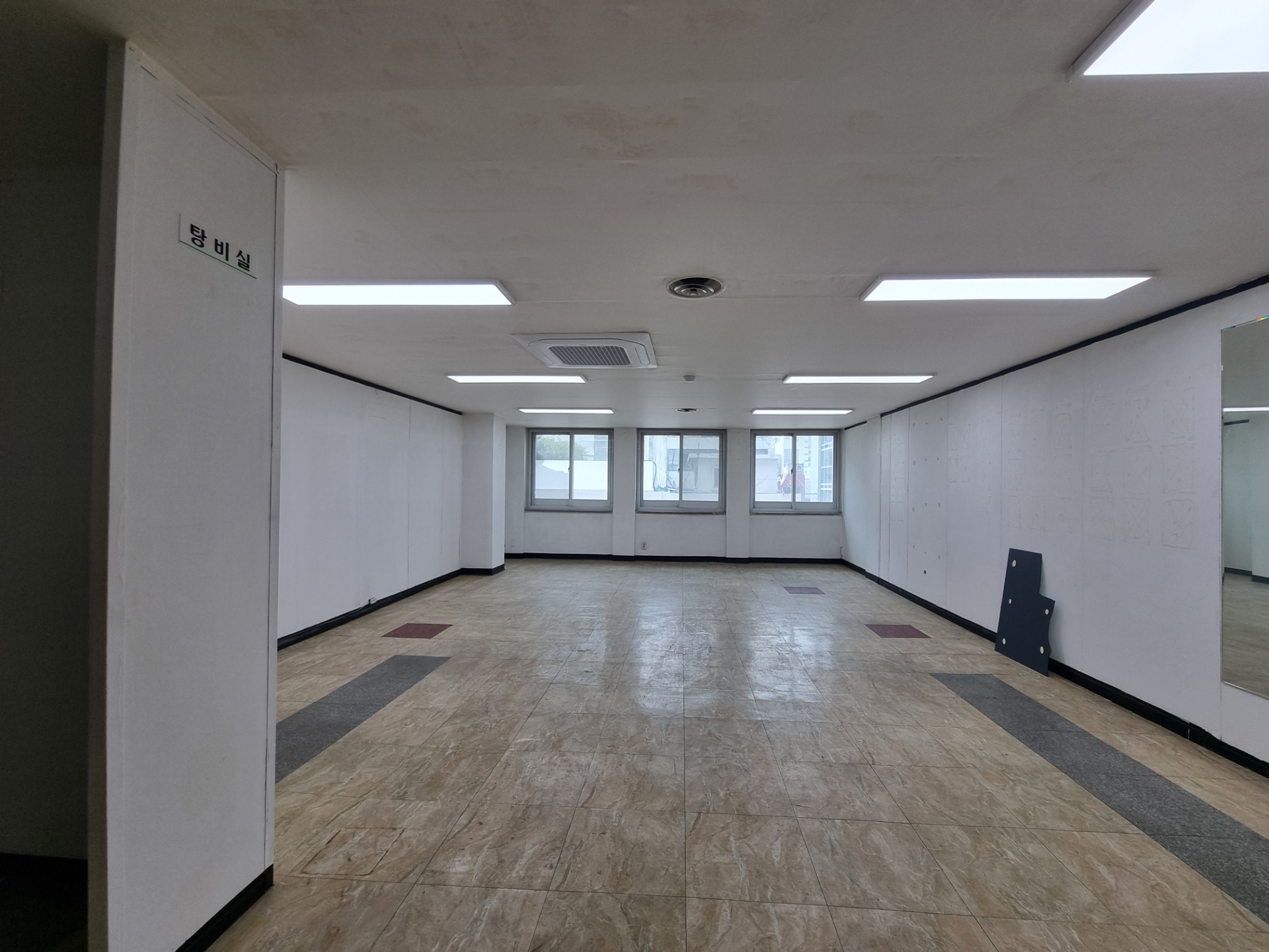 부산광역시 동구 초량동 사무실 - 1