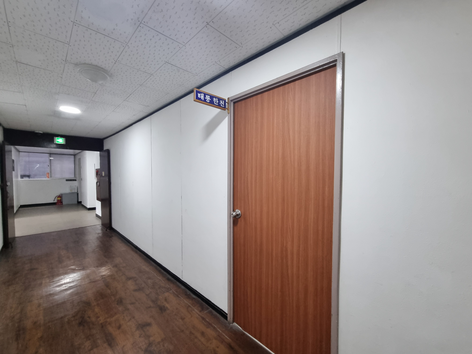 부산광역시 동구 초량동 사무실 썸네일 5