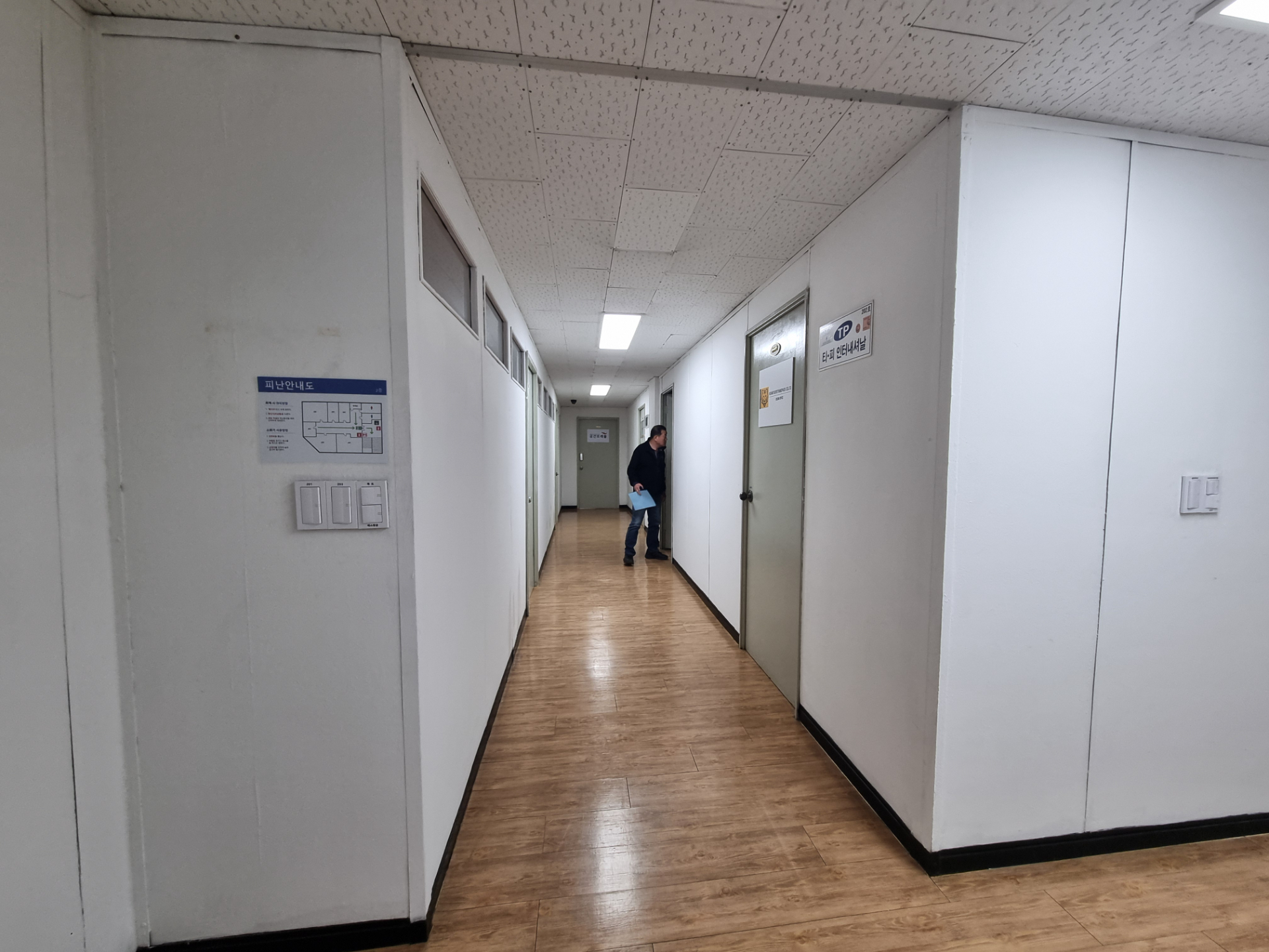 부산광역시 동구 초량동 사무실 썸네일 6