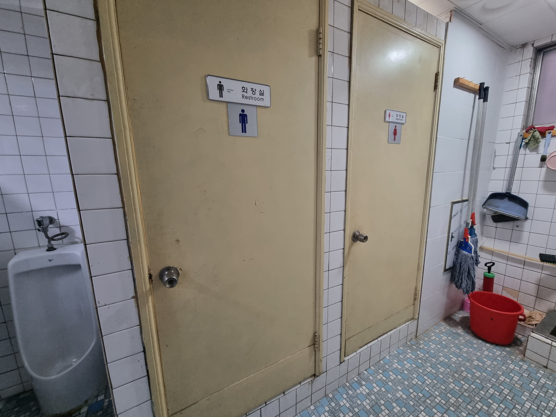 부산광역시 동구 초량동 사무실 썸네일 7