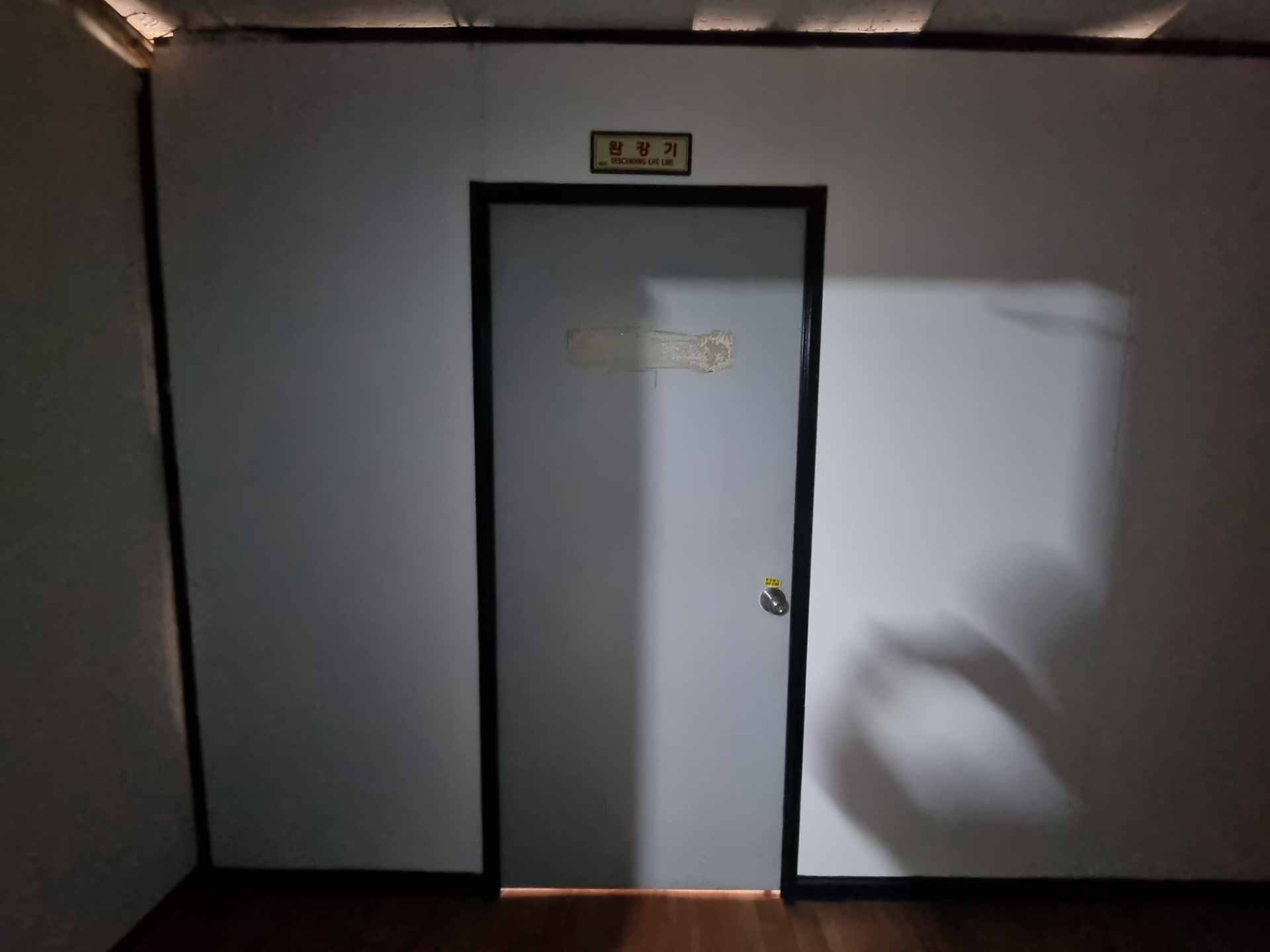 부산광역시 동구 초량동 사무실 썸네일 6