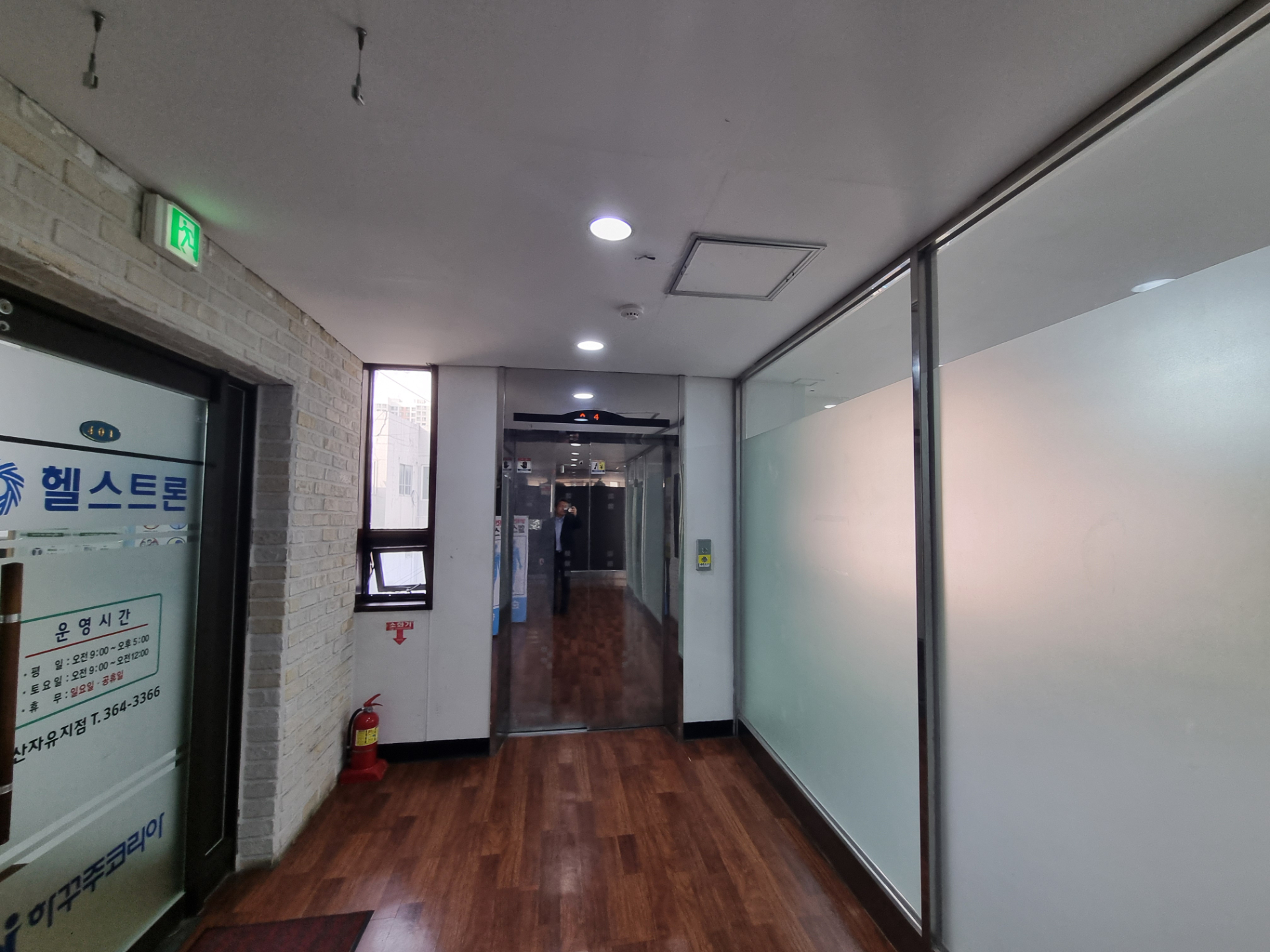 부산광역시 부산진구 범천동 사무실 썸네일 8