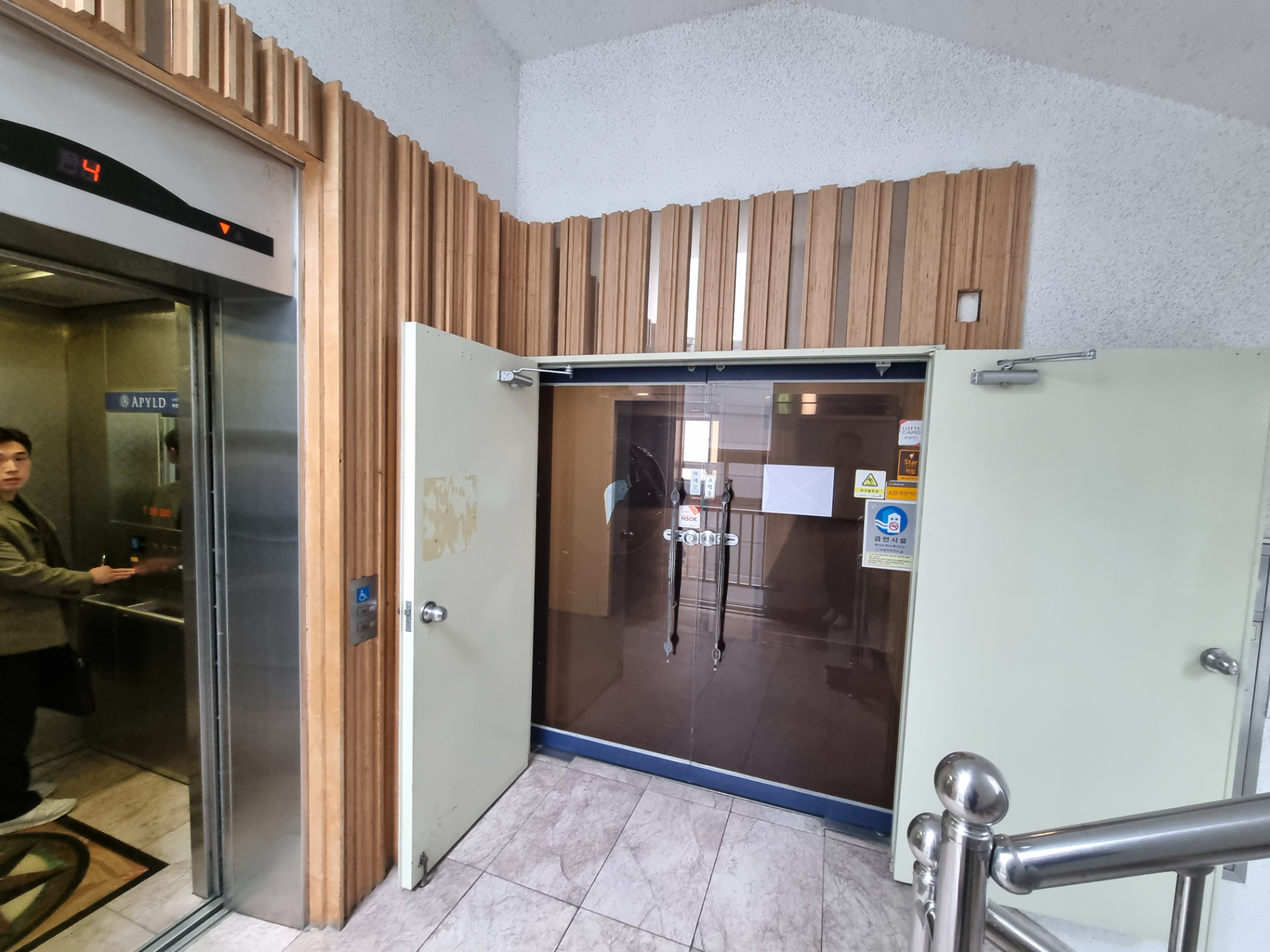 부산광역시 사상구 감전동 사무실 썸네일 8