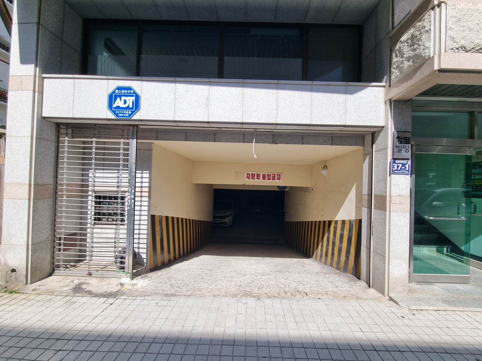 부산광역시 중구 중앙동4가 사무실 썸네일 3