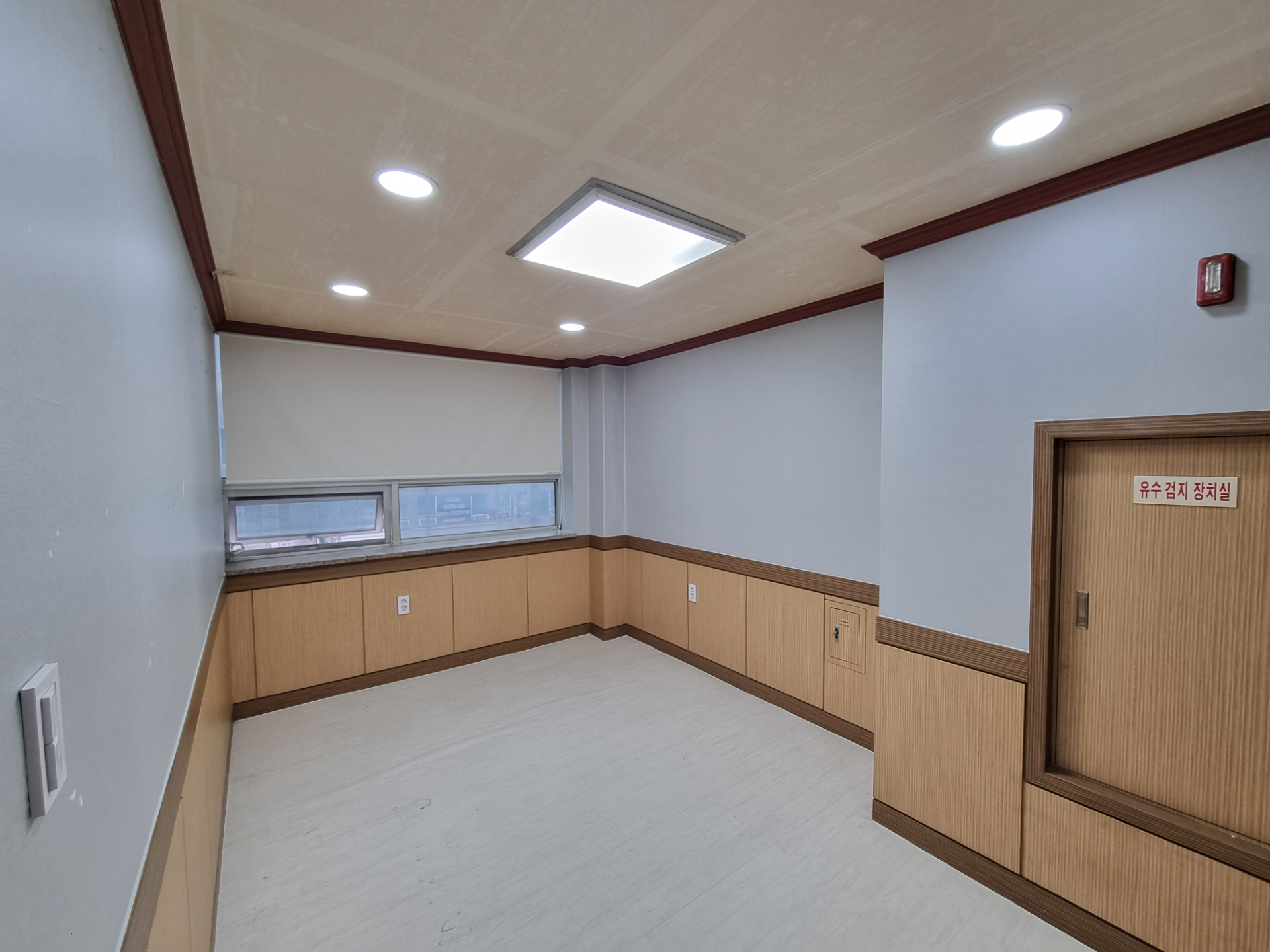 부산광역시 부산진구 양정동 사무실 썸네일 5