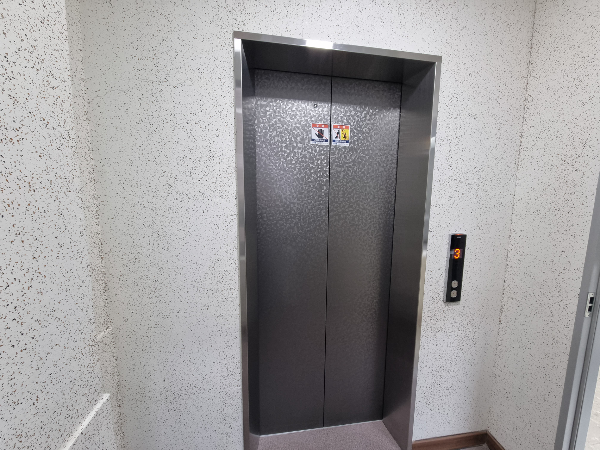 부산광역시 중구 남포동2가 사무실 썸네일 7