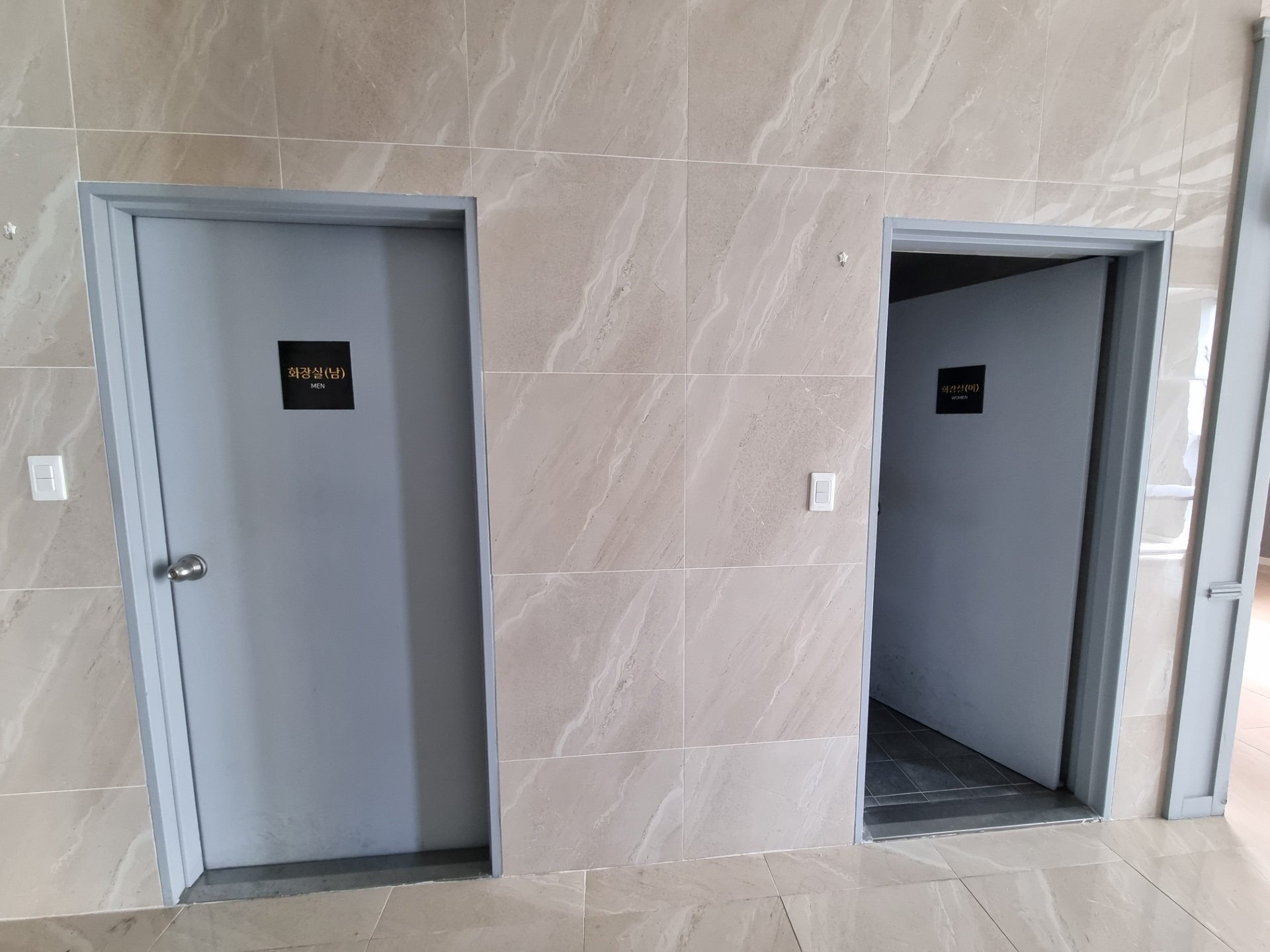 사무실 · 범천동 사진 8