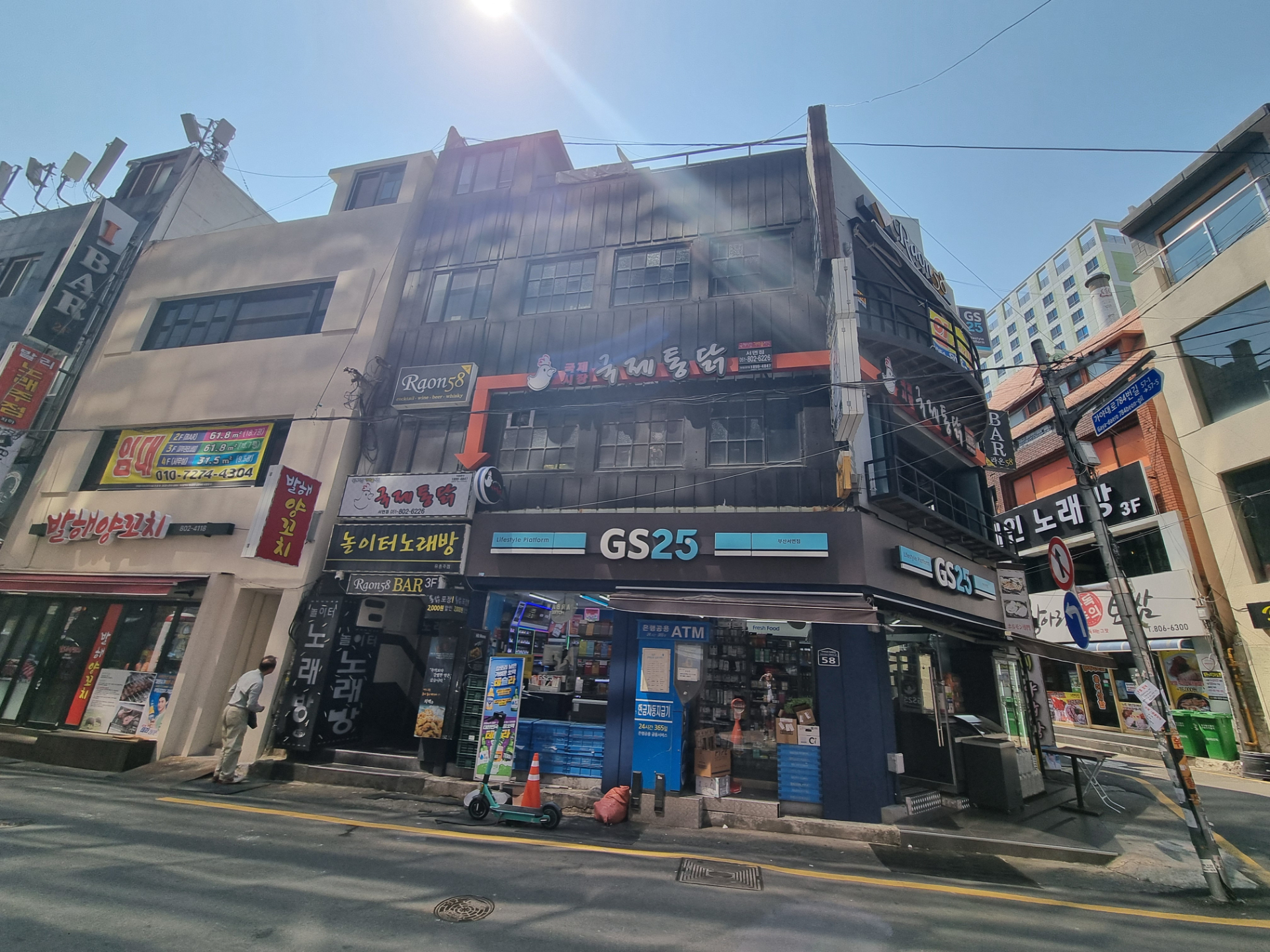 상가 · 부전동 사진 4