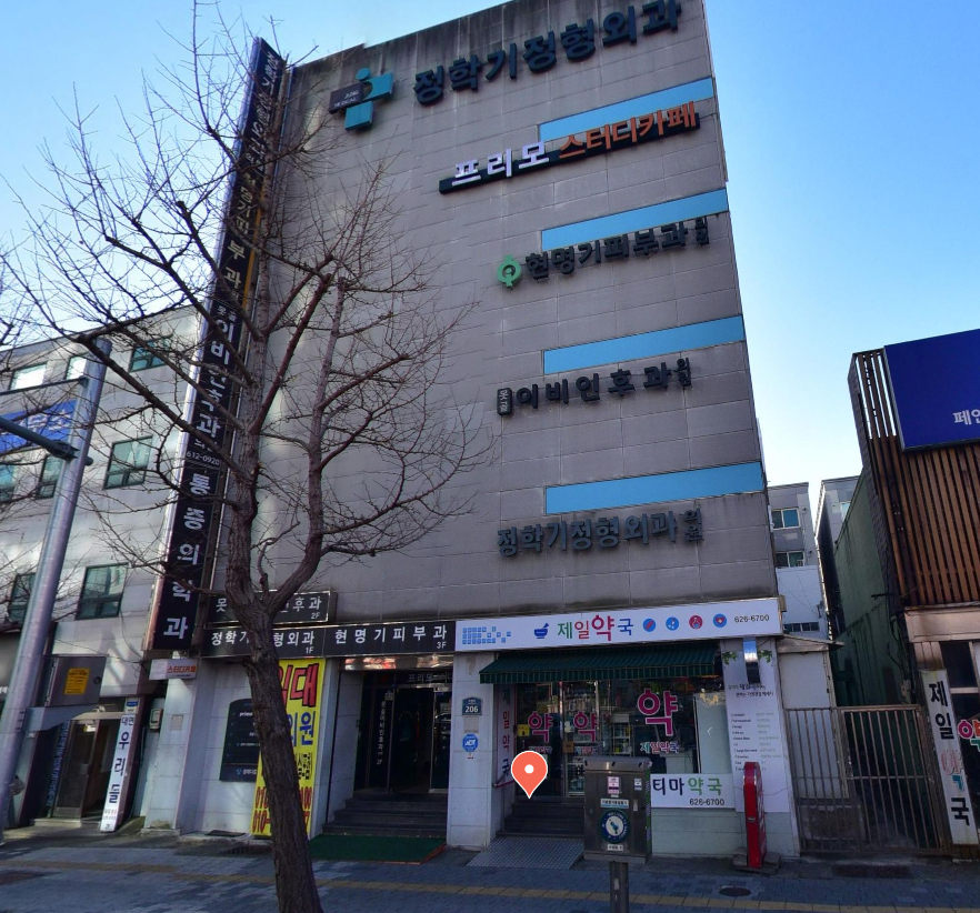 상가 · 대연동 사진 1